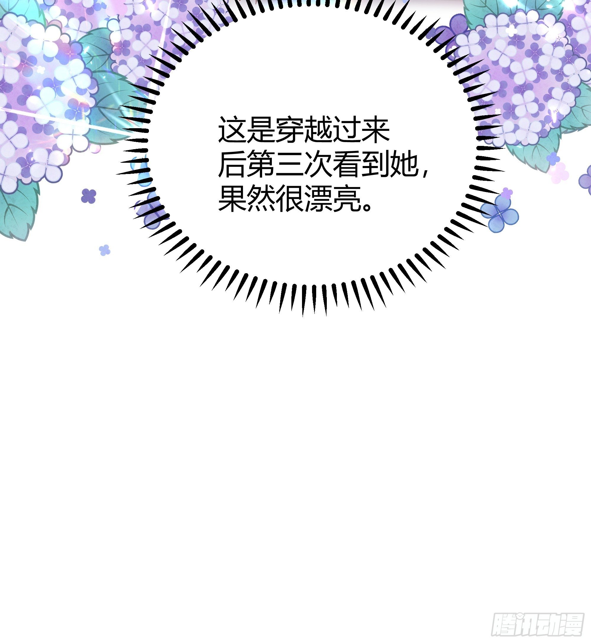018分组35