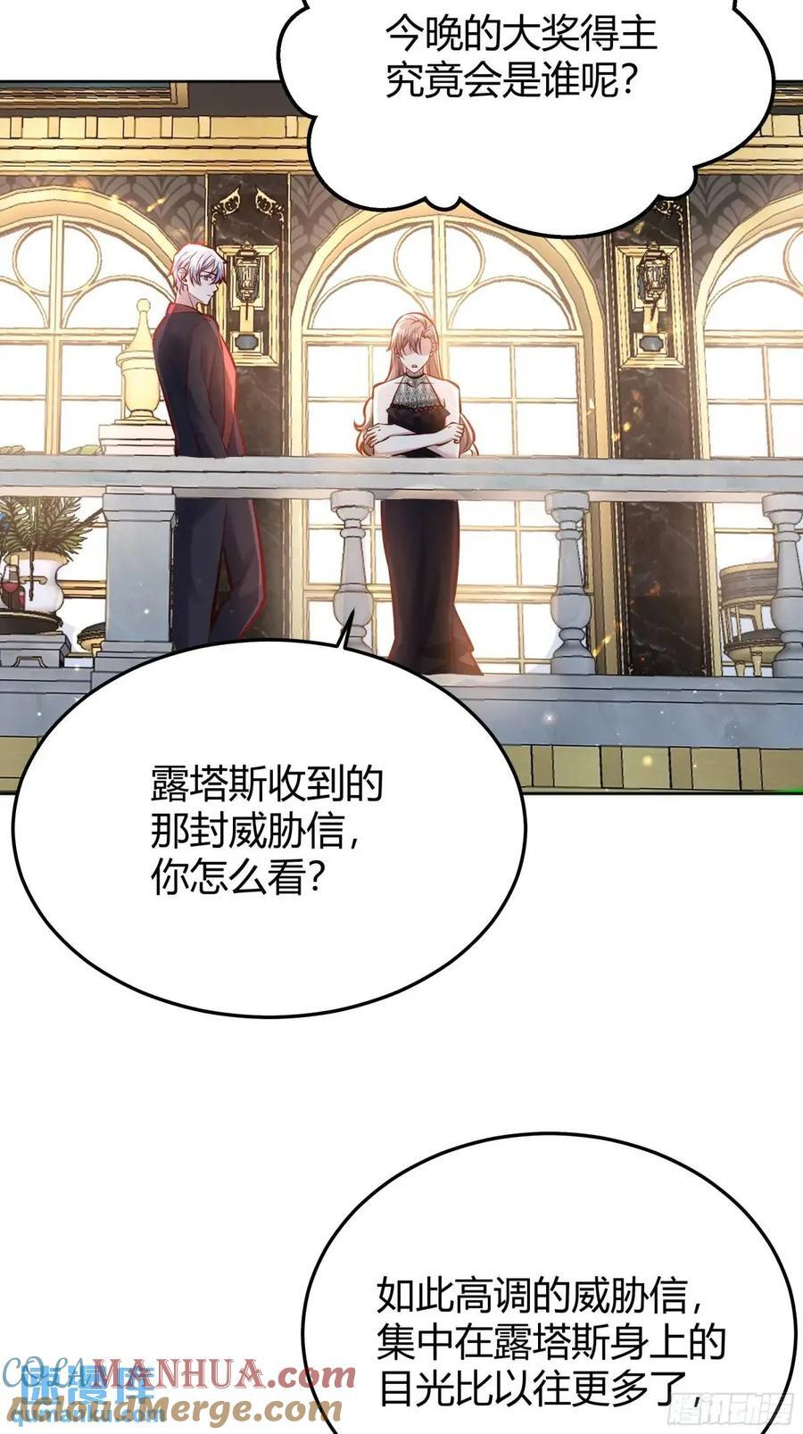 081准备就绪42