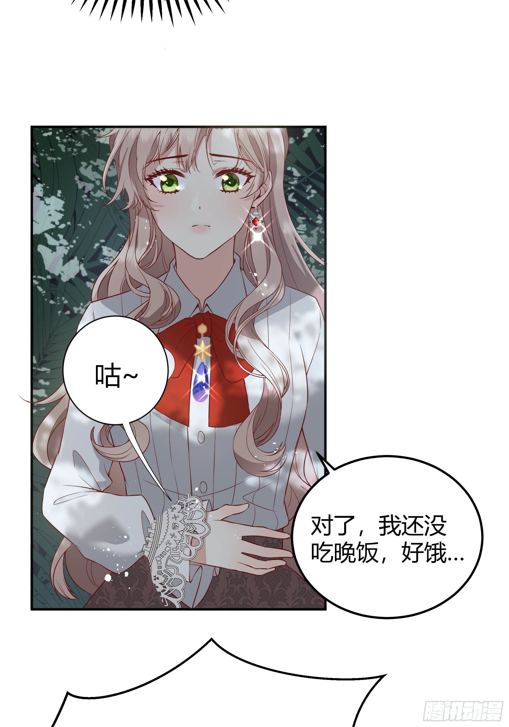 这个人是来帮我的？41