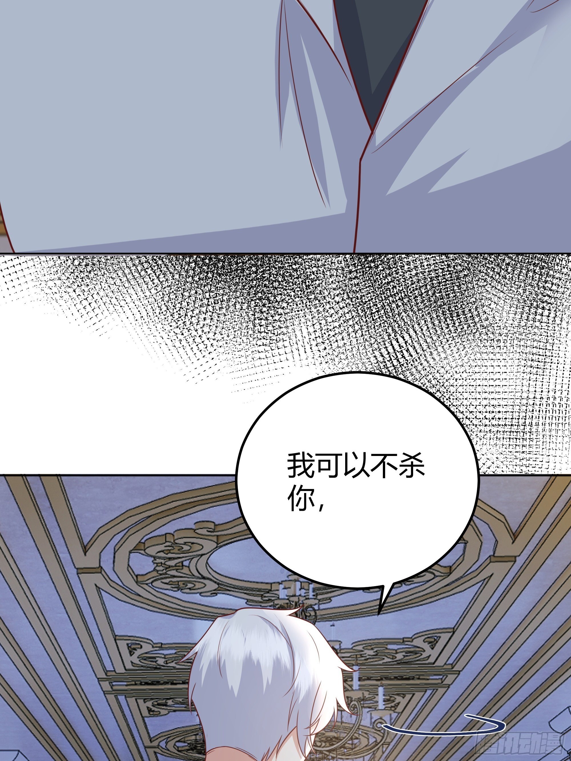 016别再让我看到你35