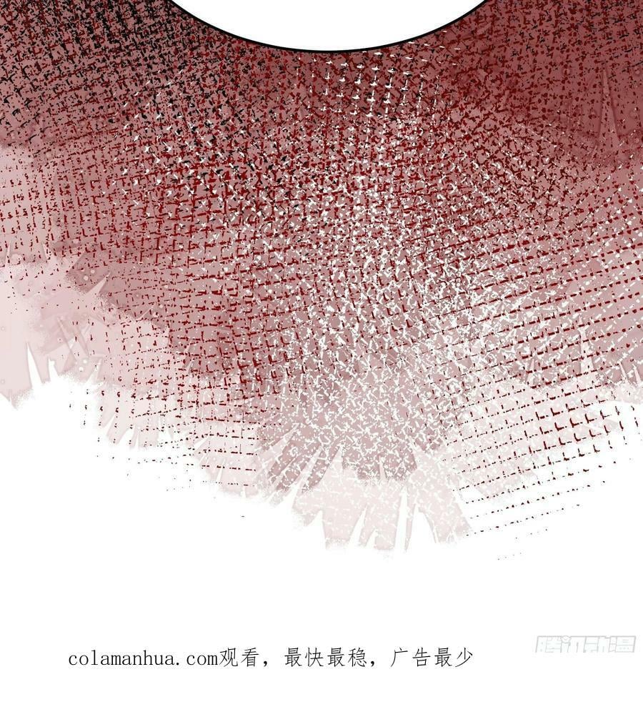 062别碰莫莉43