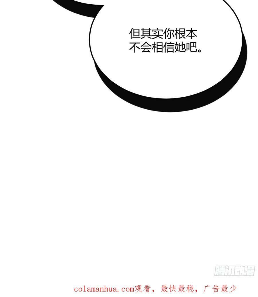 066找麻烦62