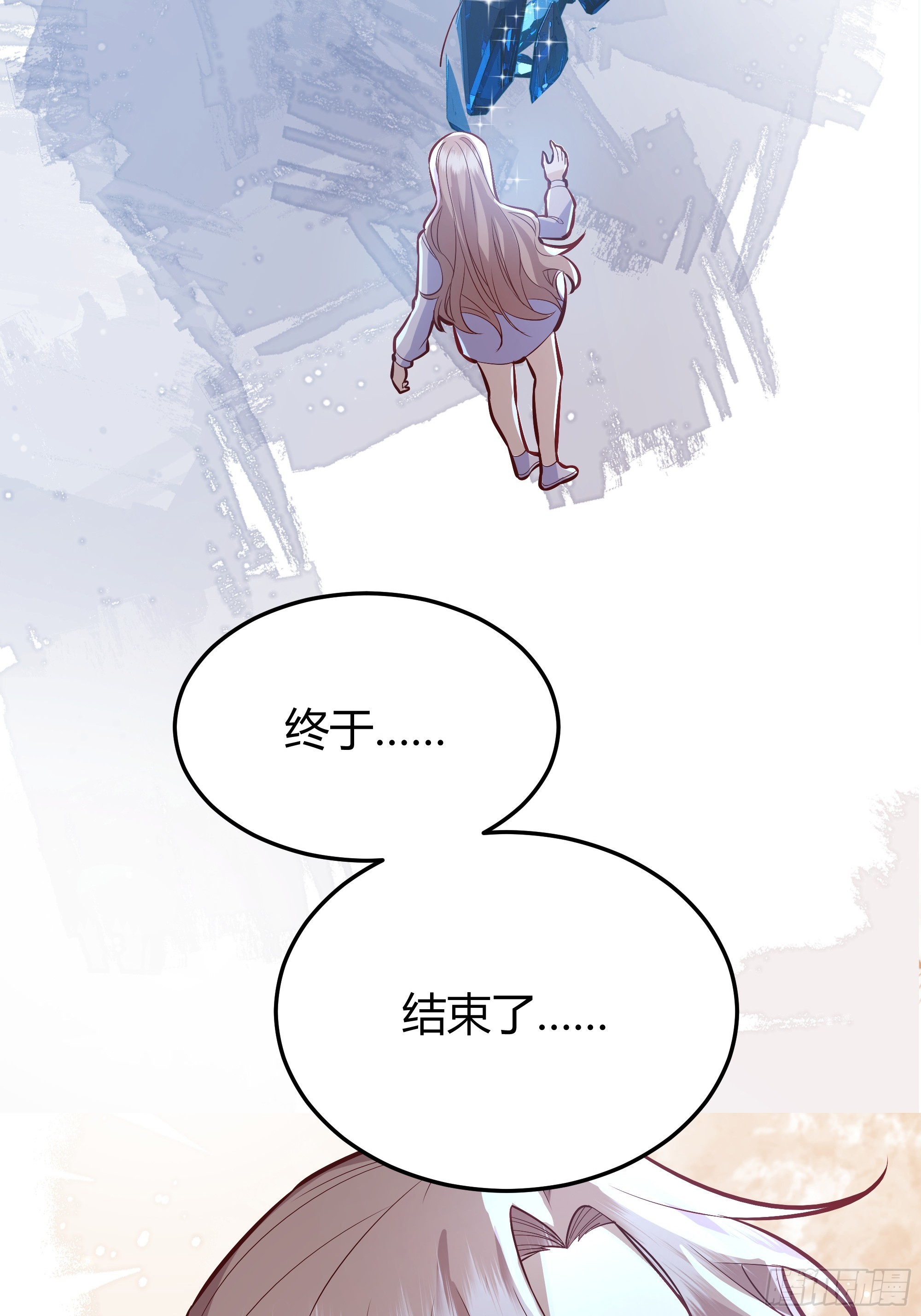 043胜利69