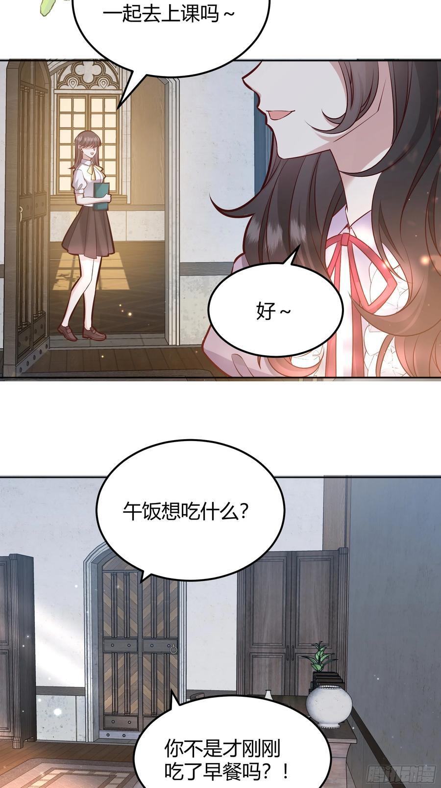 072旁观者2