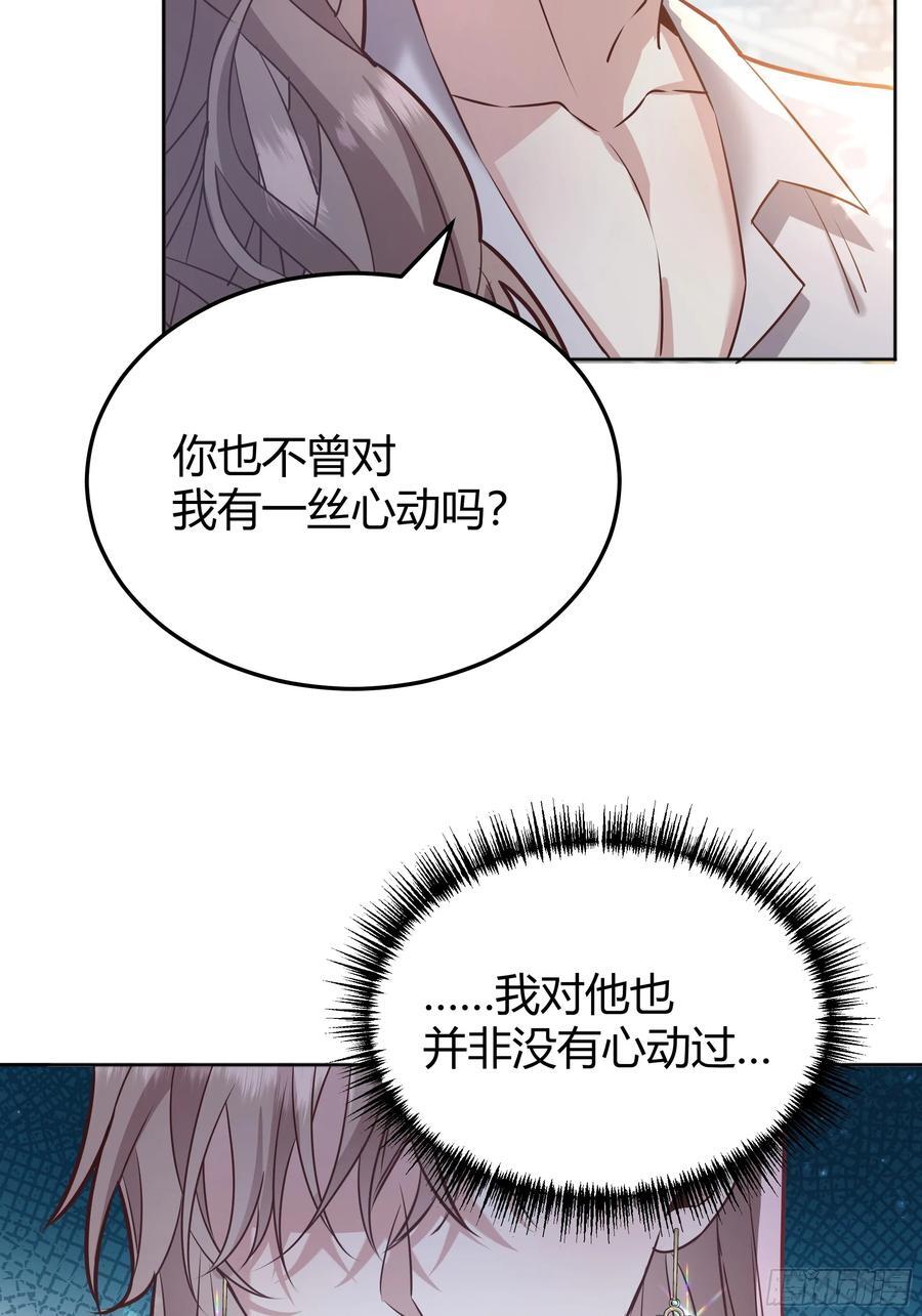 075真实还是虚假34