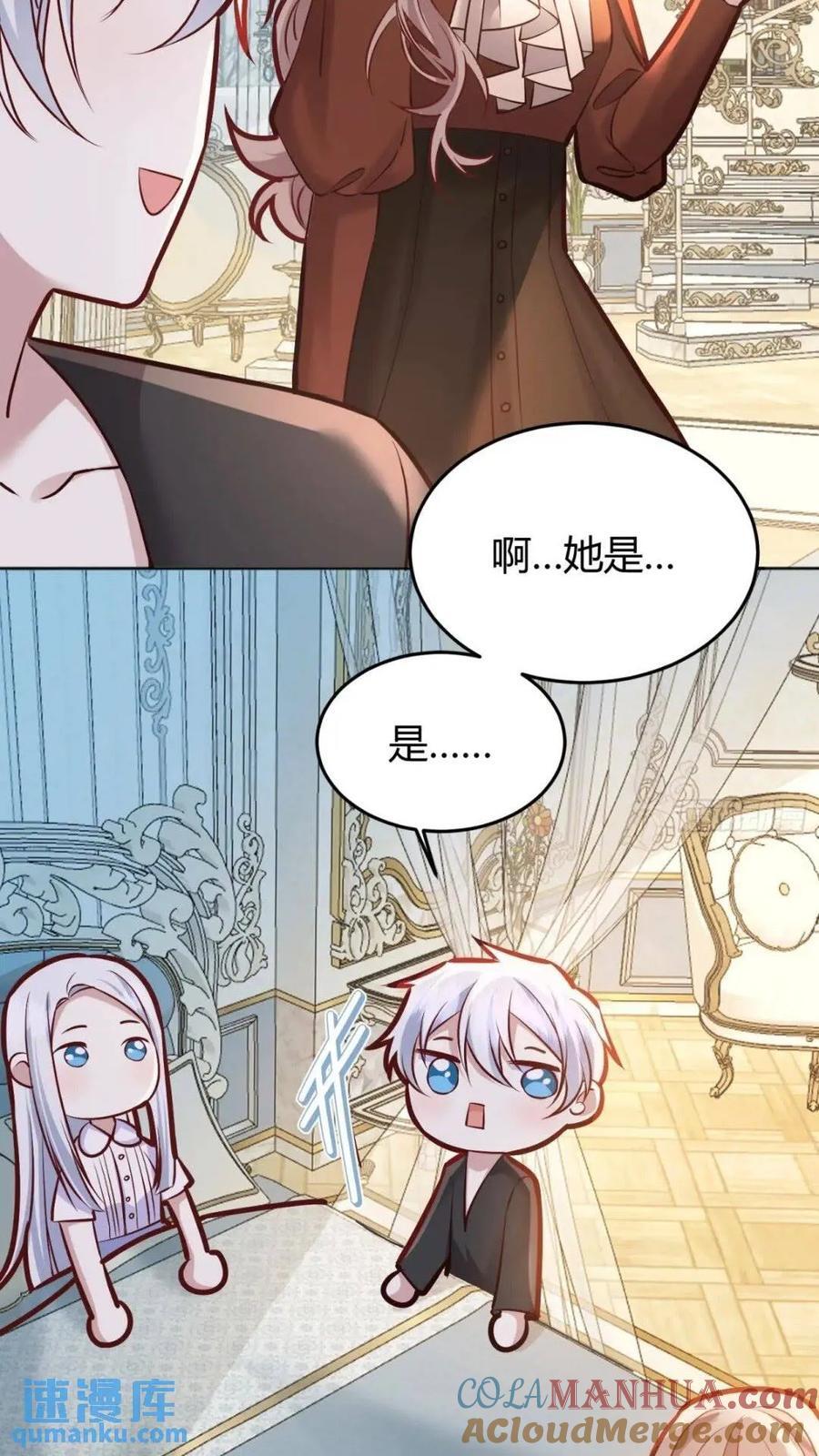 080妈妈的日记15