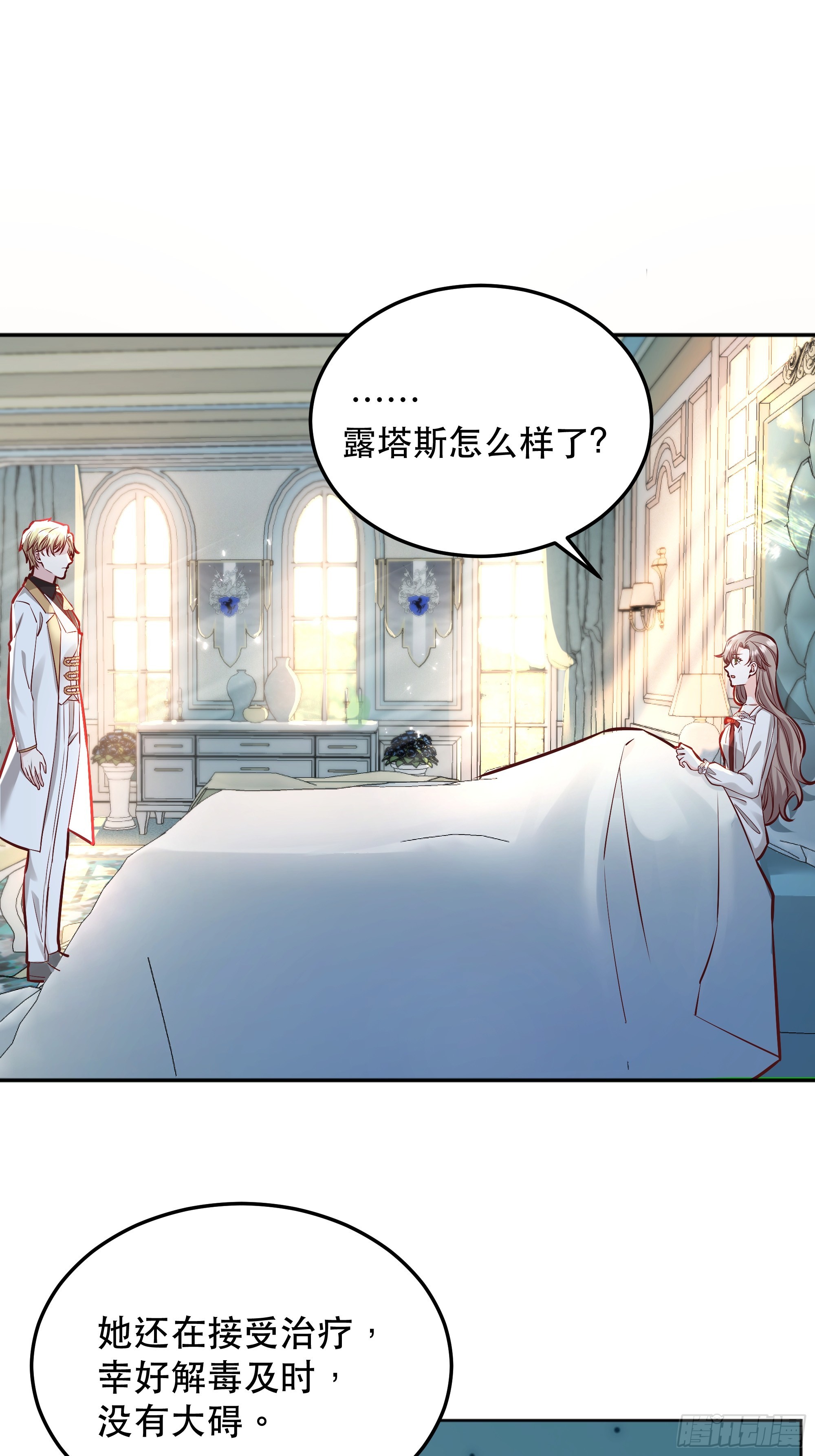 044邀请11