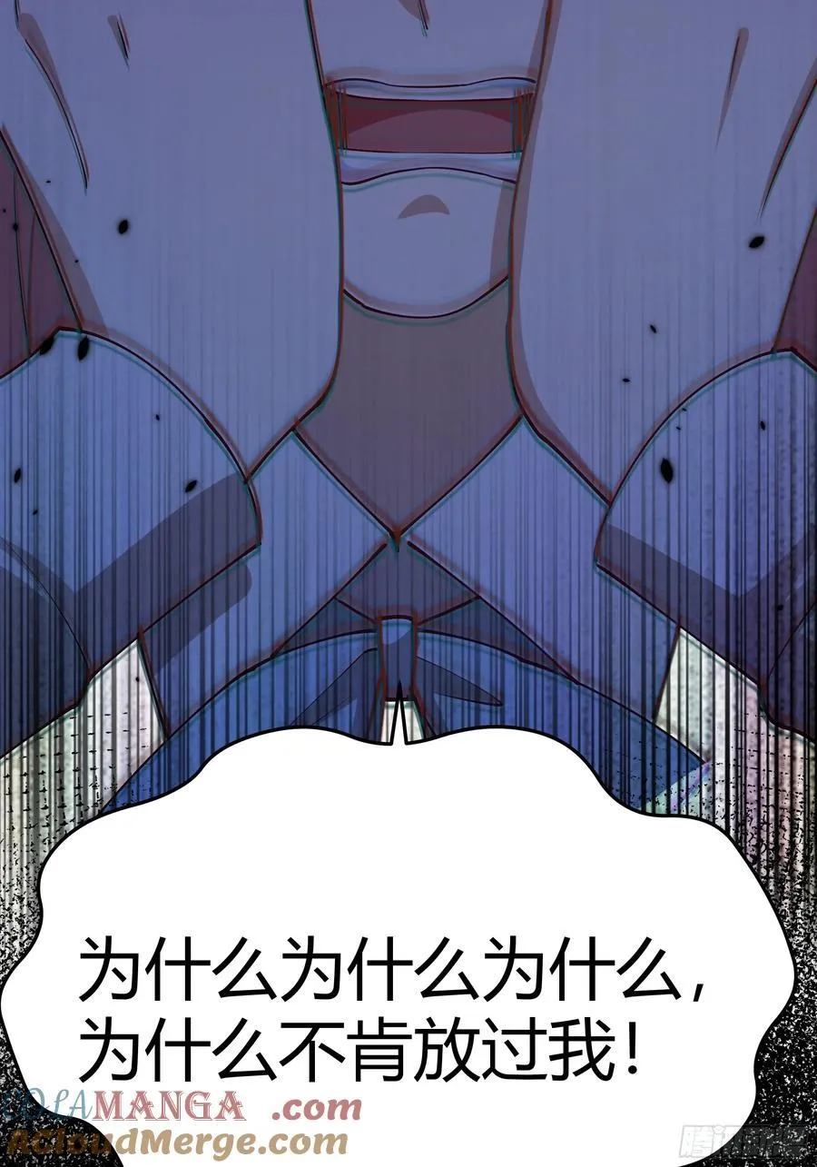 092选择30