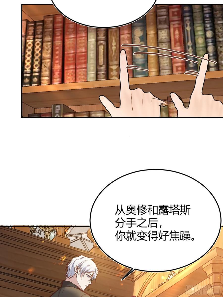 079任务完成41