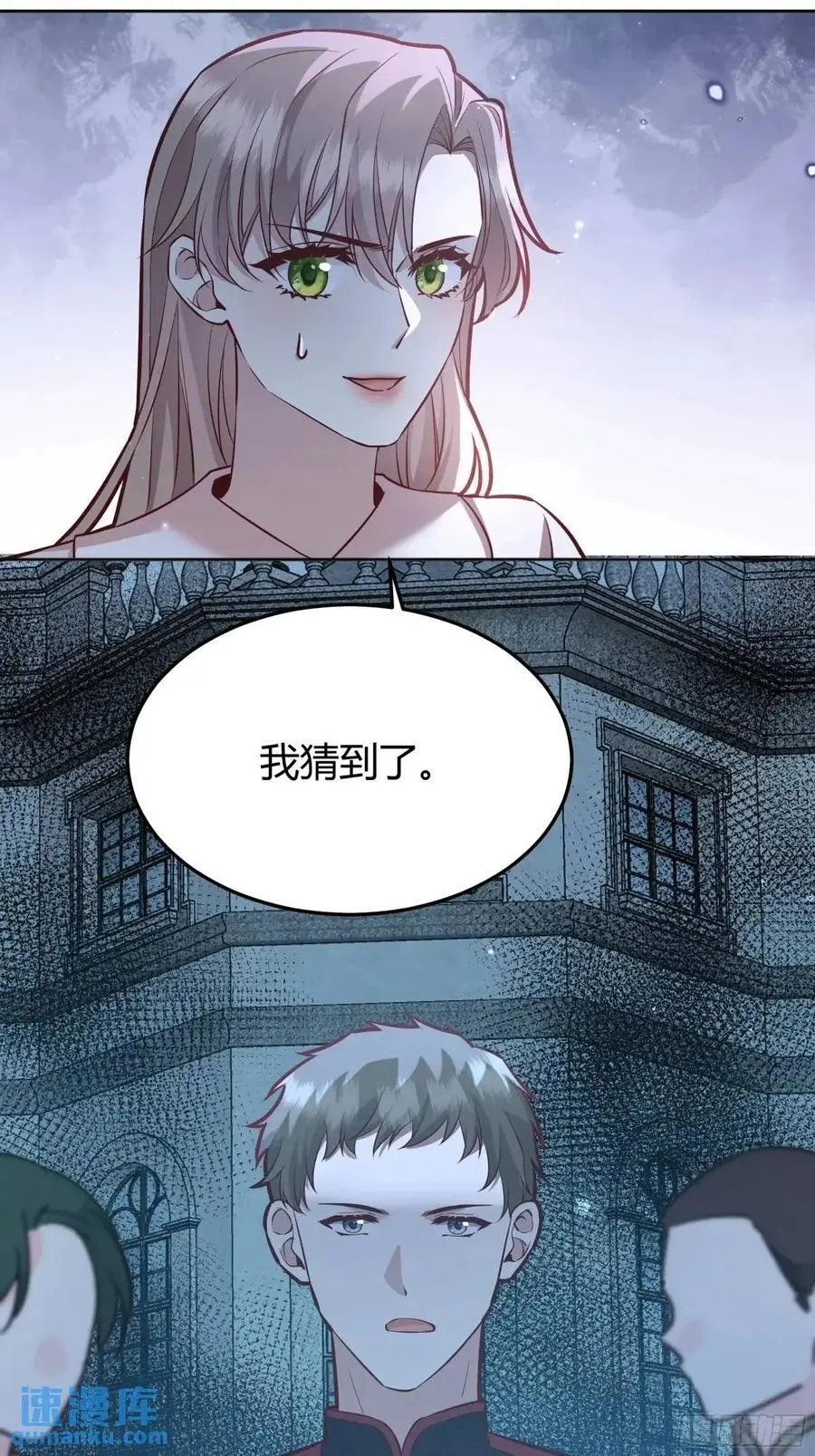 086自由13