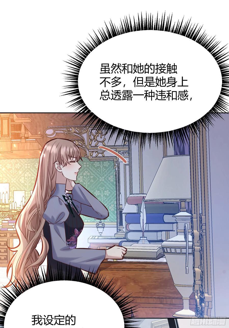 076信任10