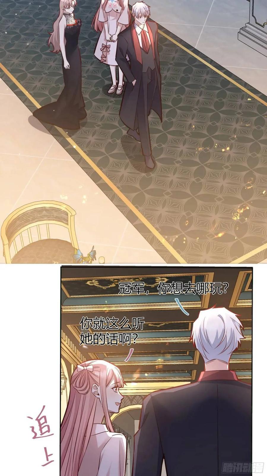 082她要找的人14