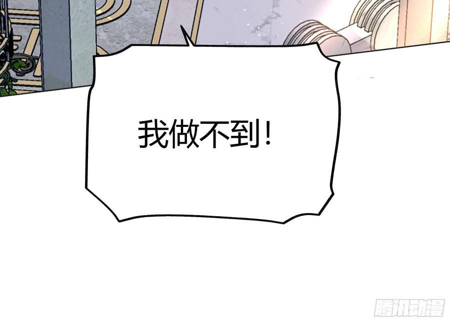 075真实还是虚假32