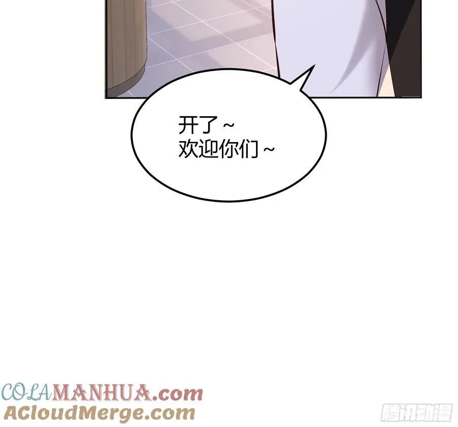 068他们的心意78