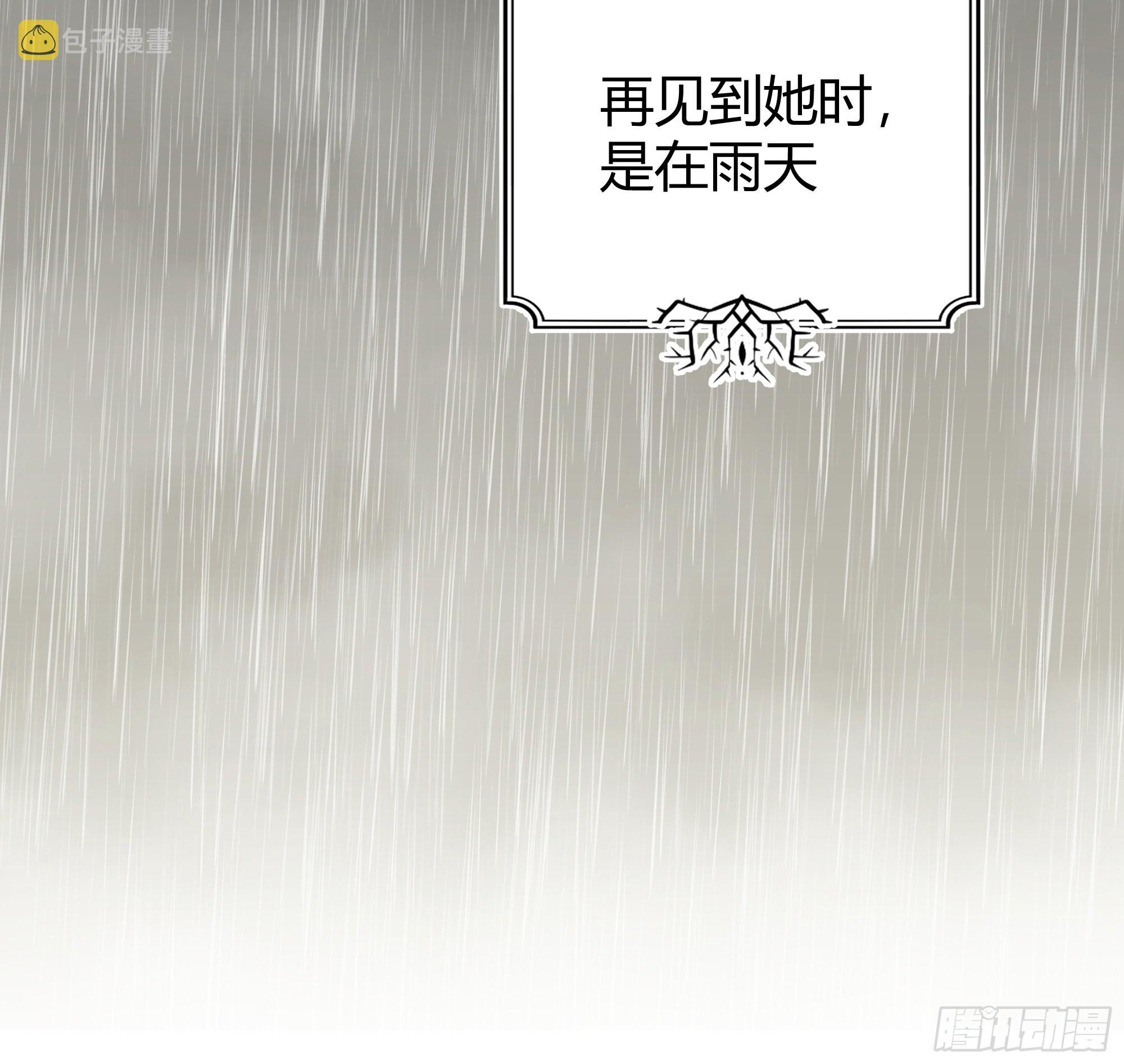035独占你22