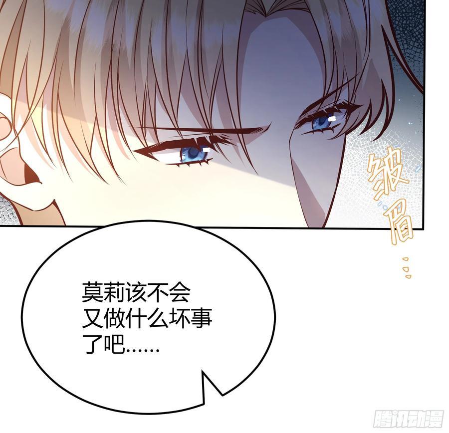 074聊聊吧56