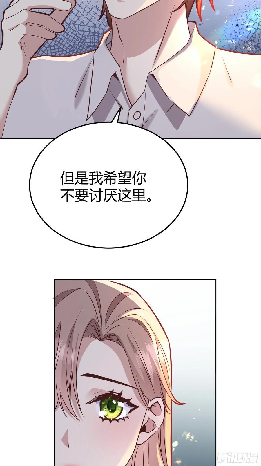 078告别50