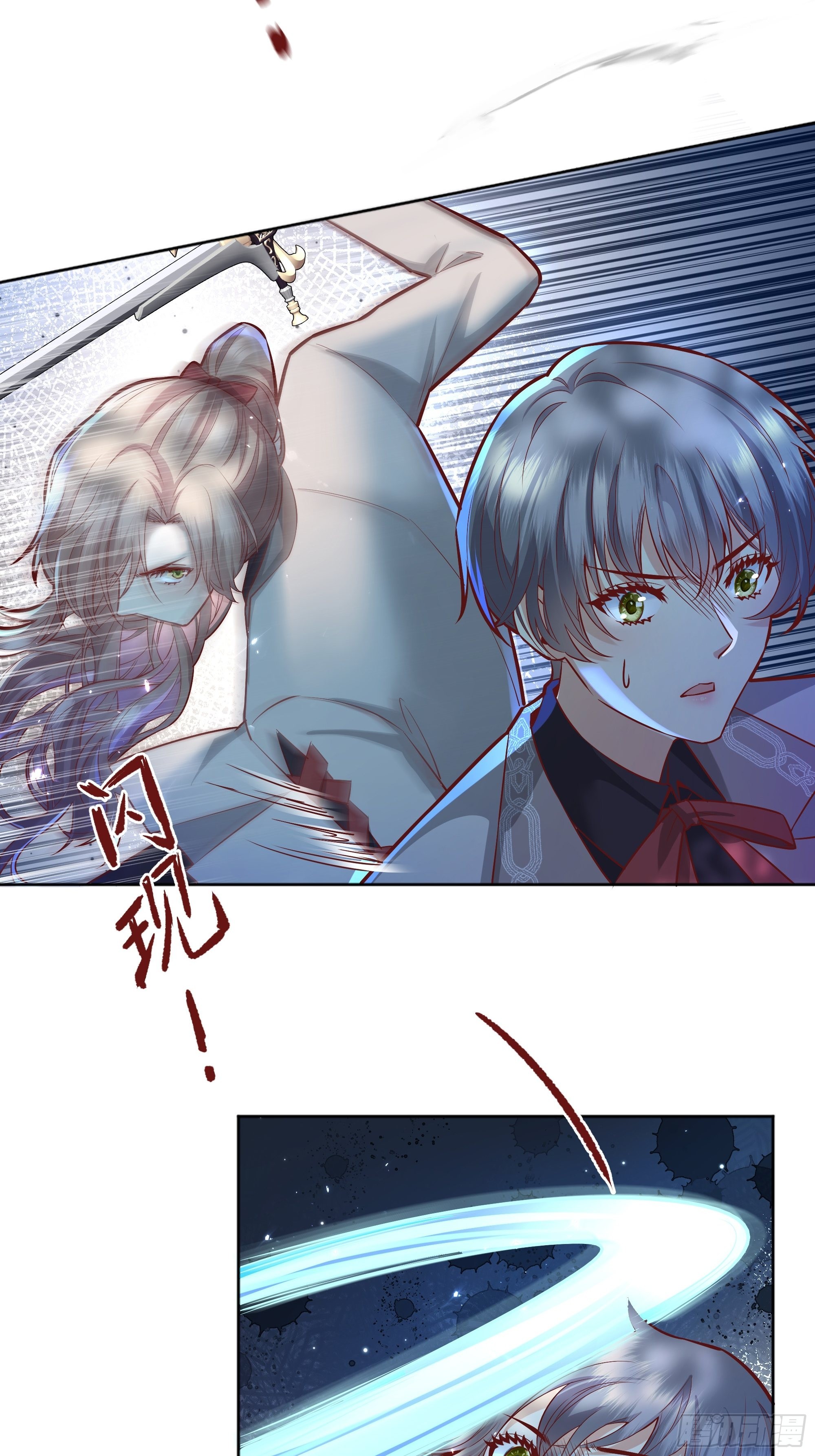 022别惹我12