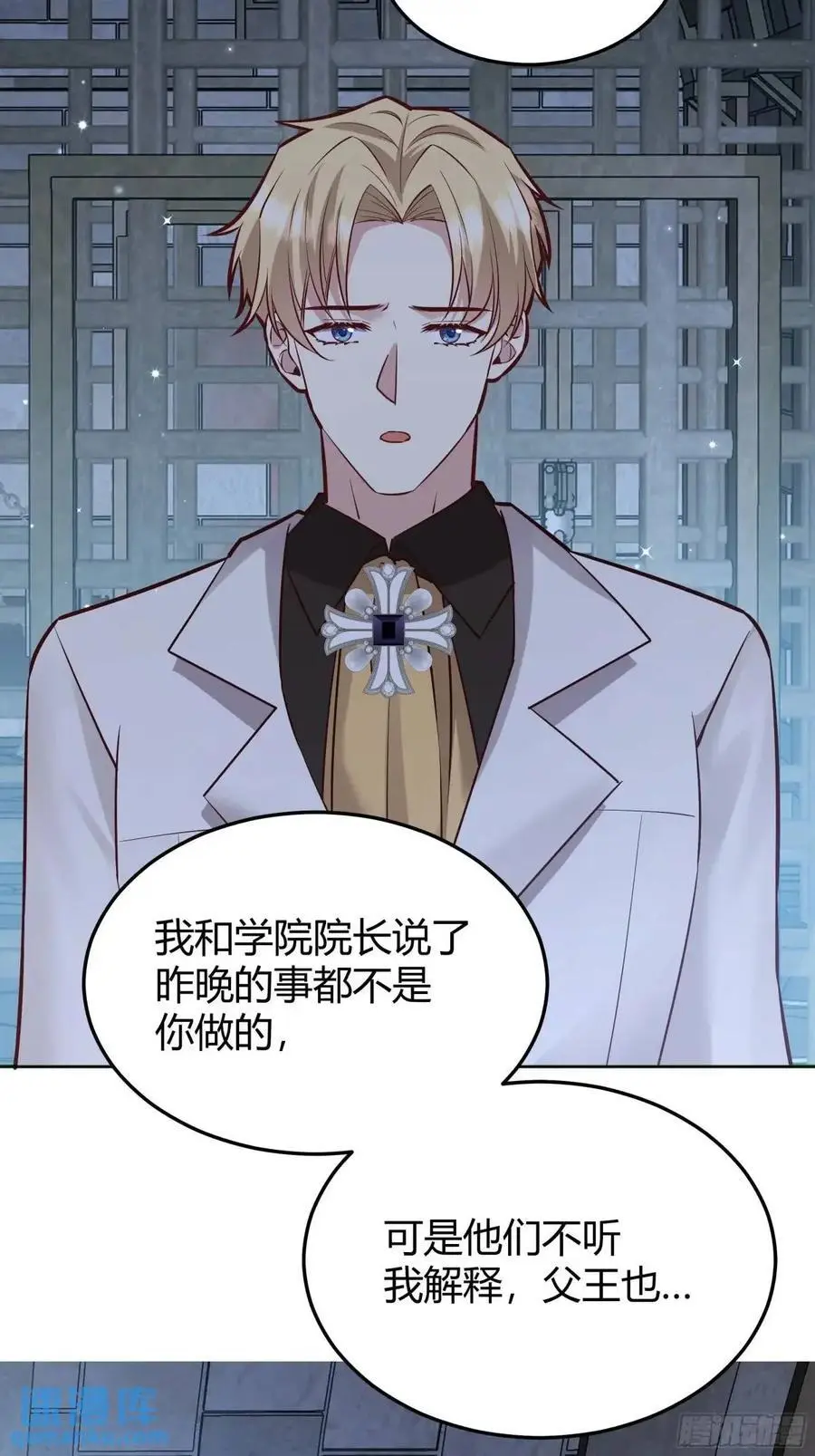 086自由29