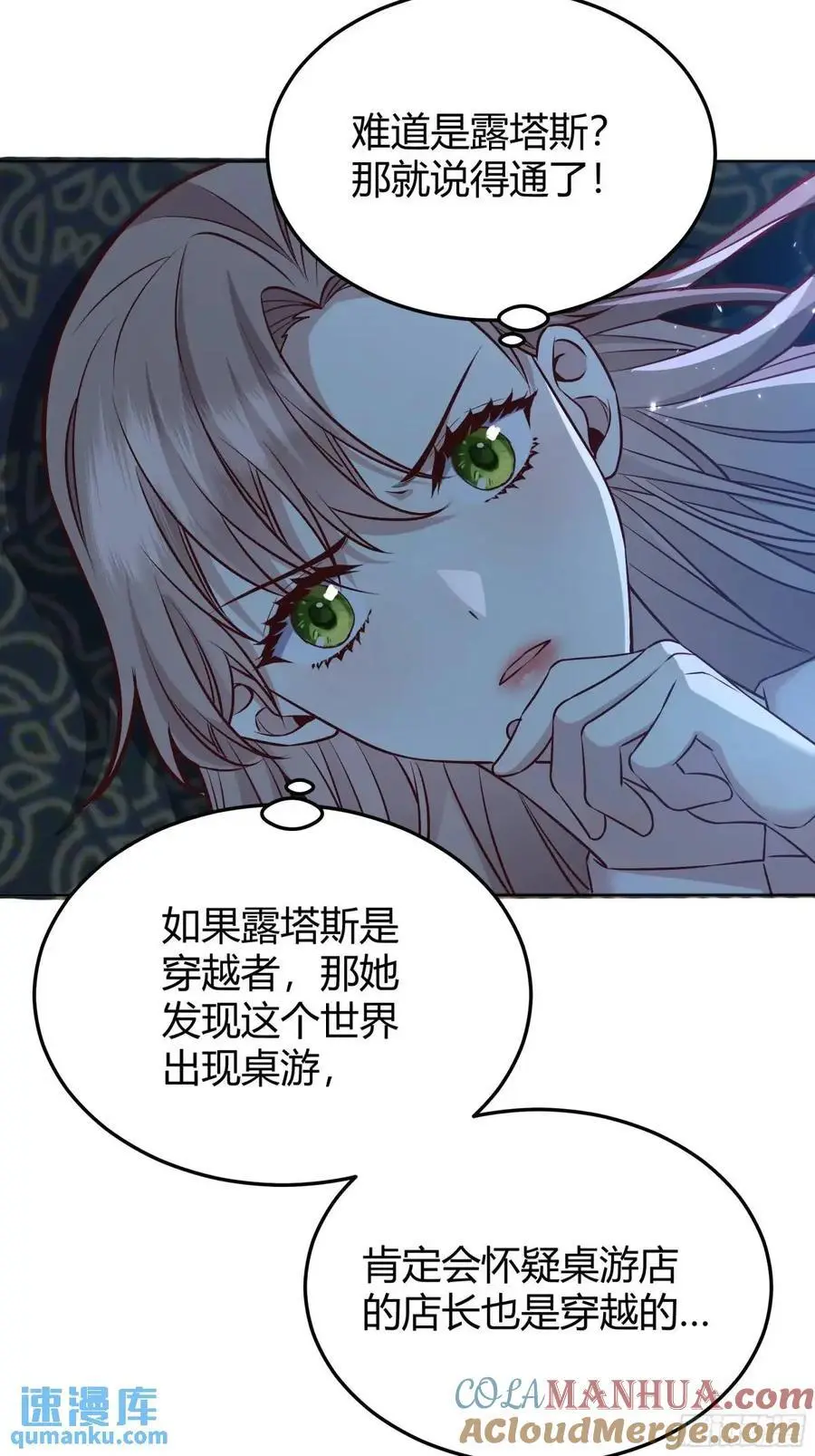 083火灾16