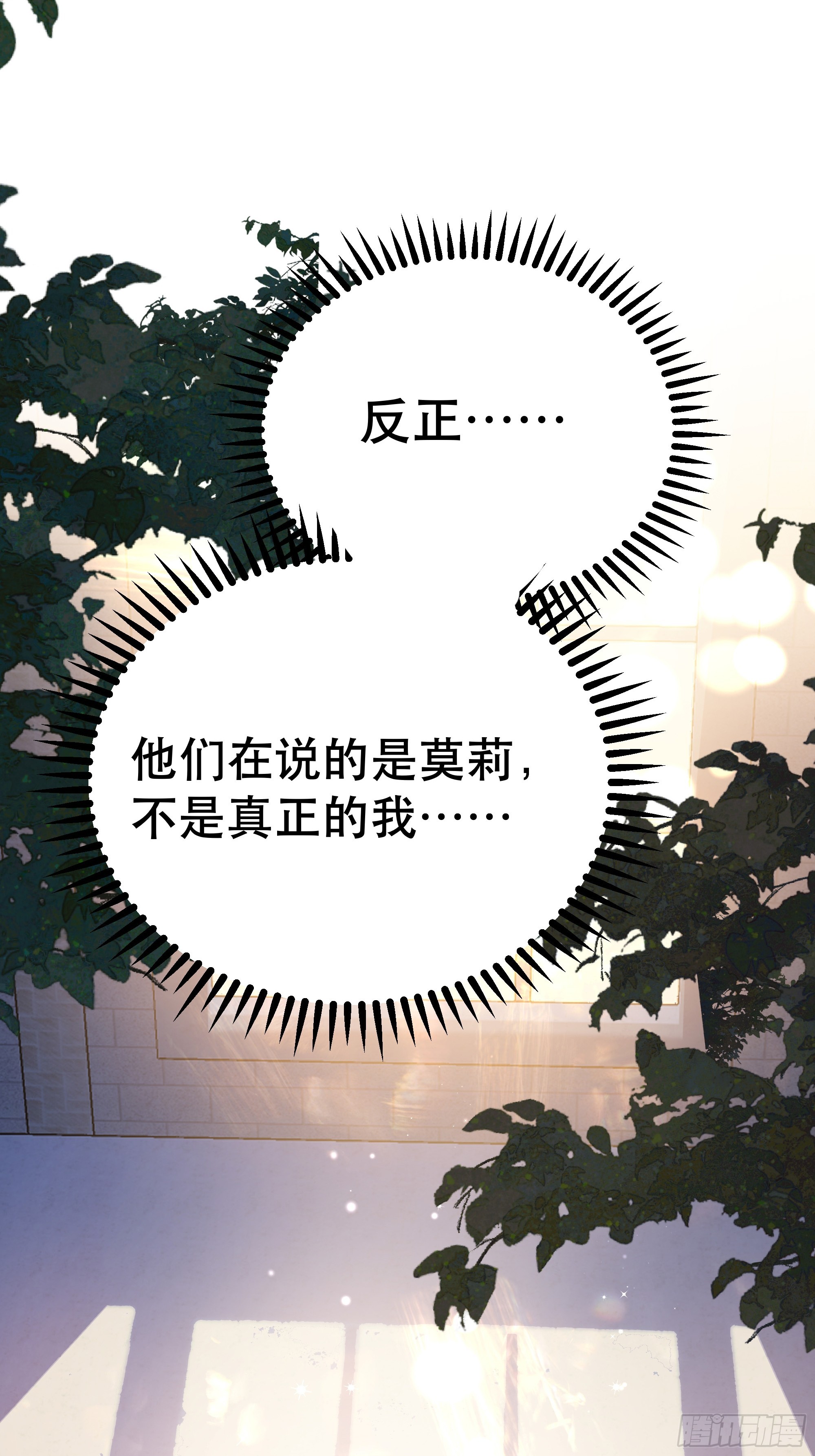 047一起跳舞吗44
