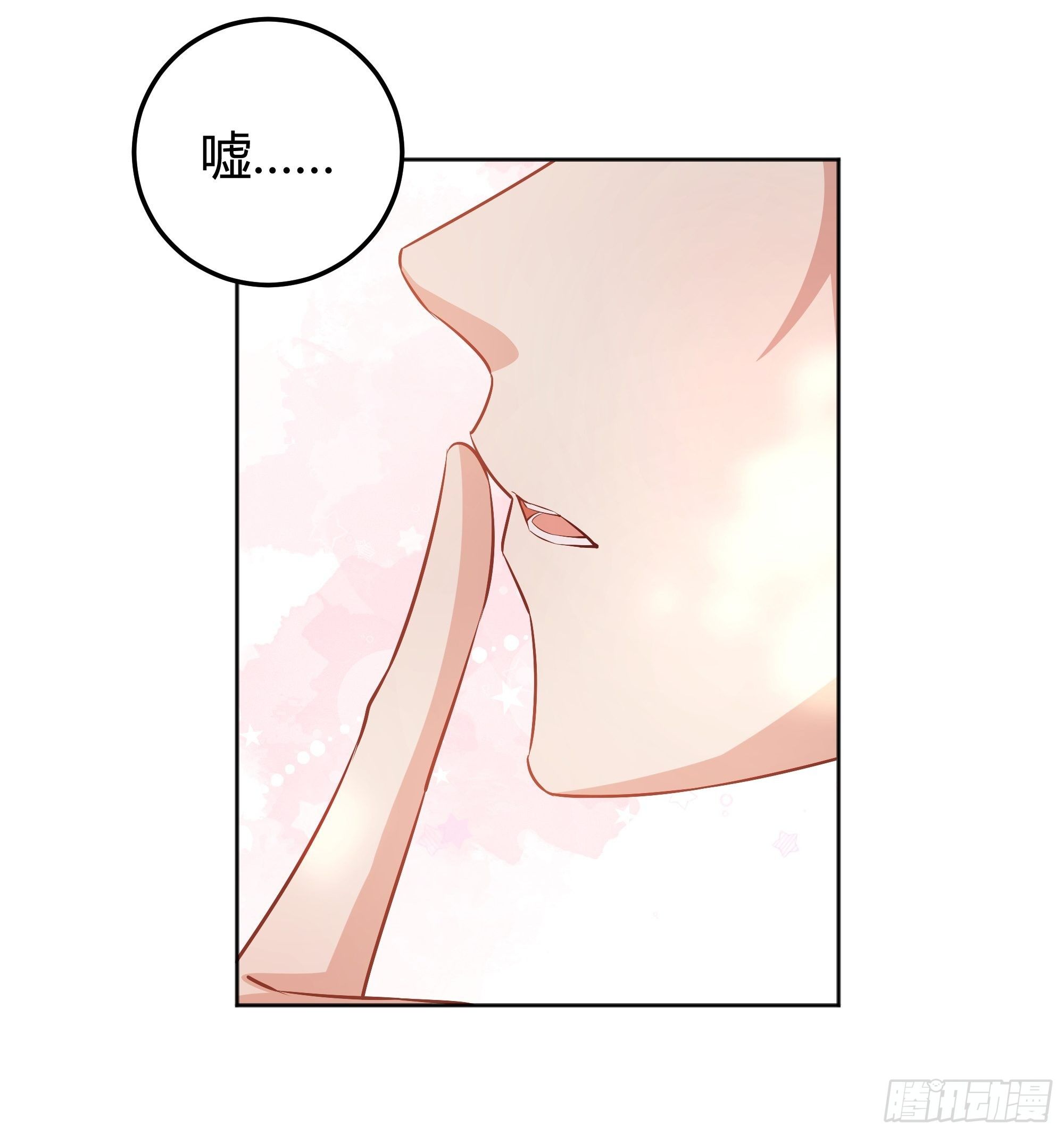 013福利大放送33