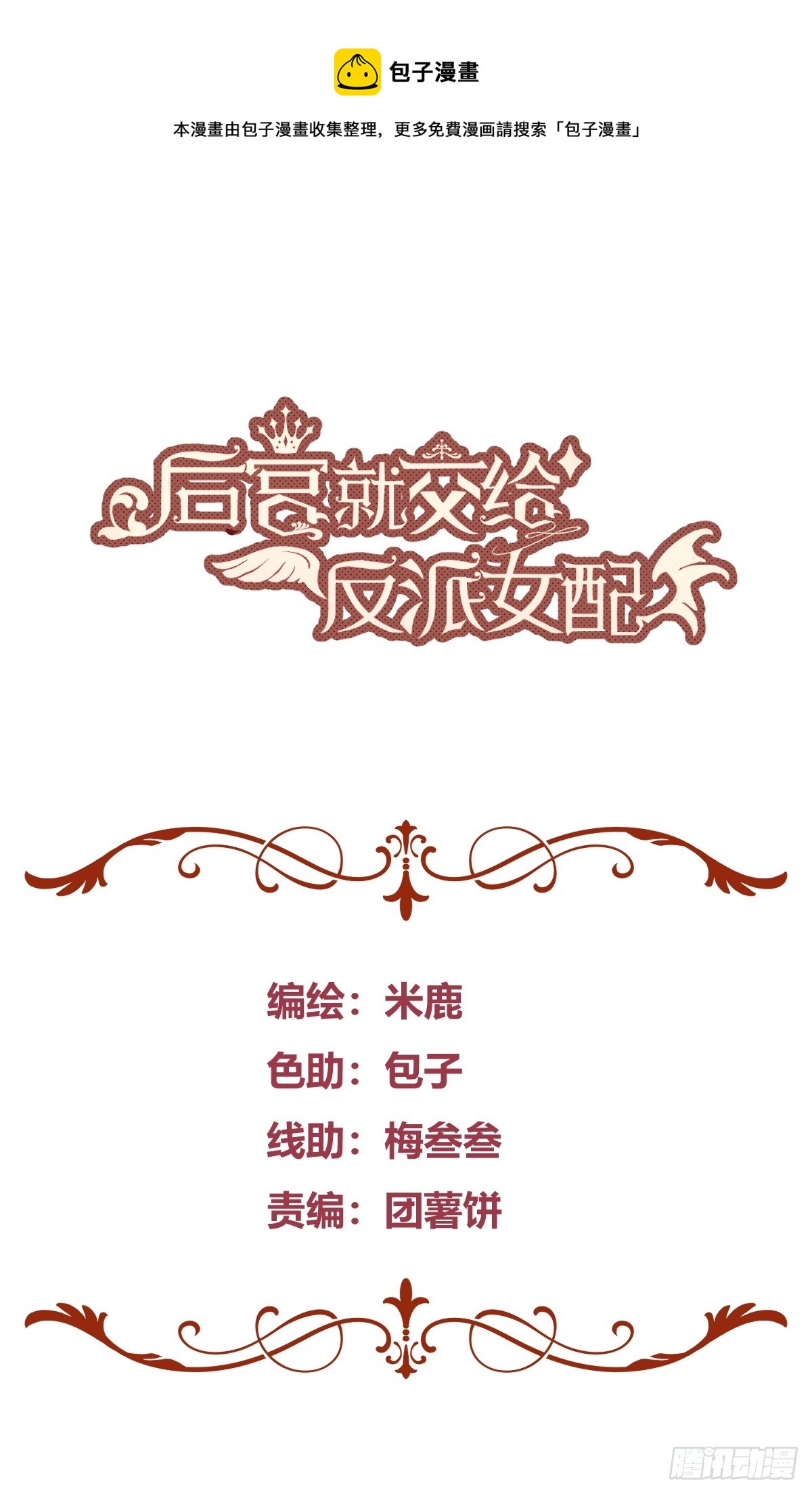 047一起跳舞吗0