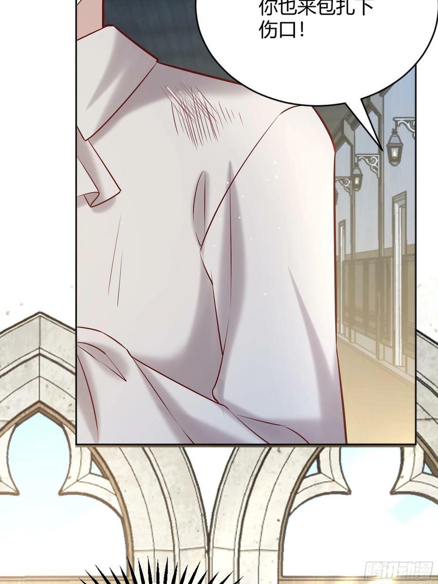 066找麻烦53