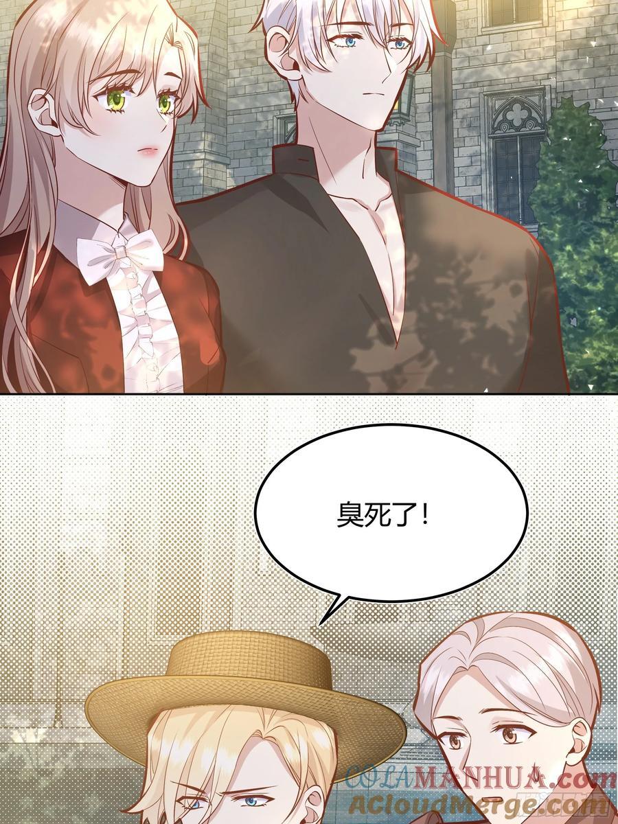 072旁观者30