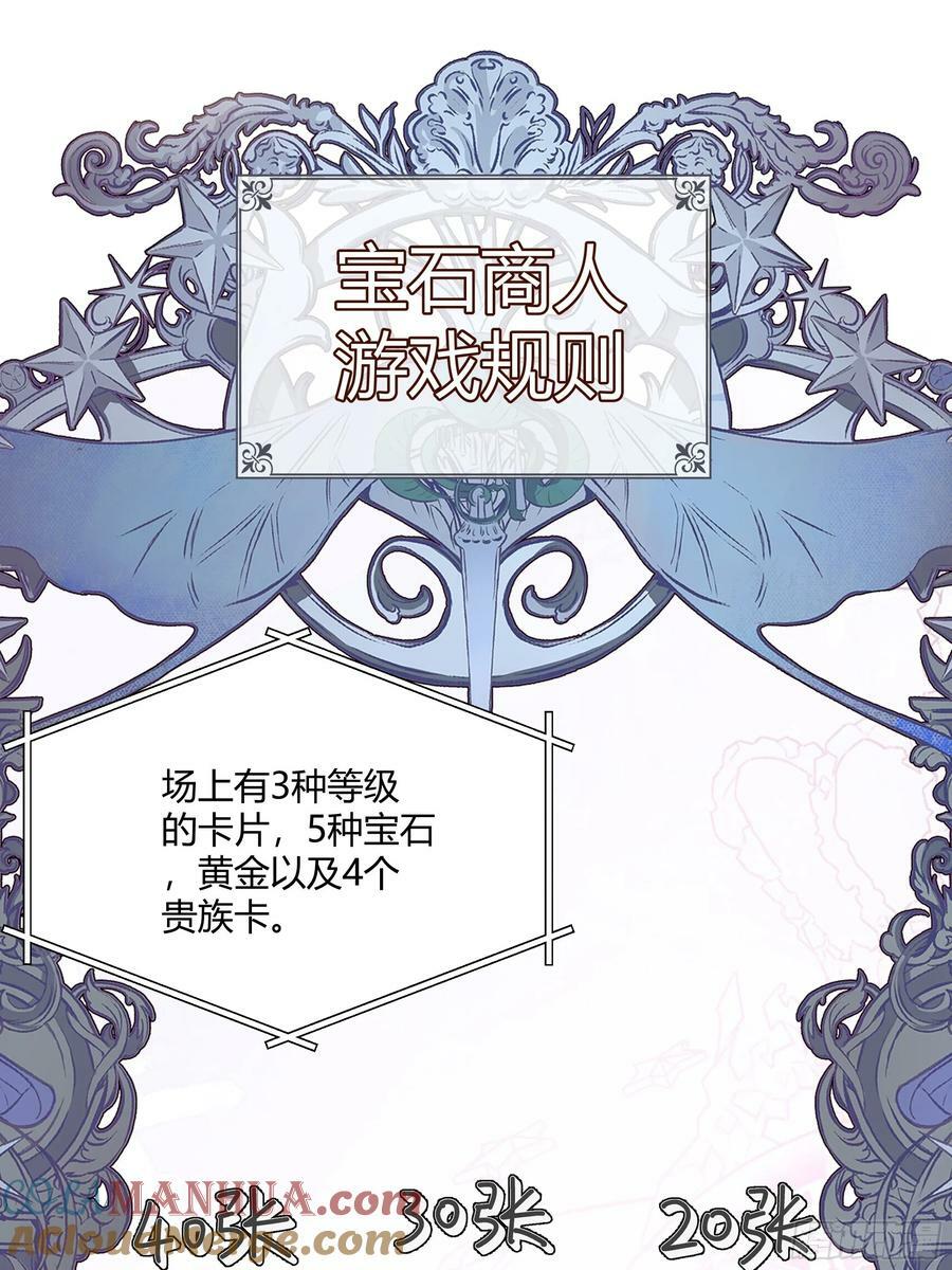 064理解莫莉6