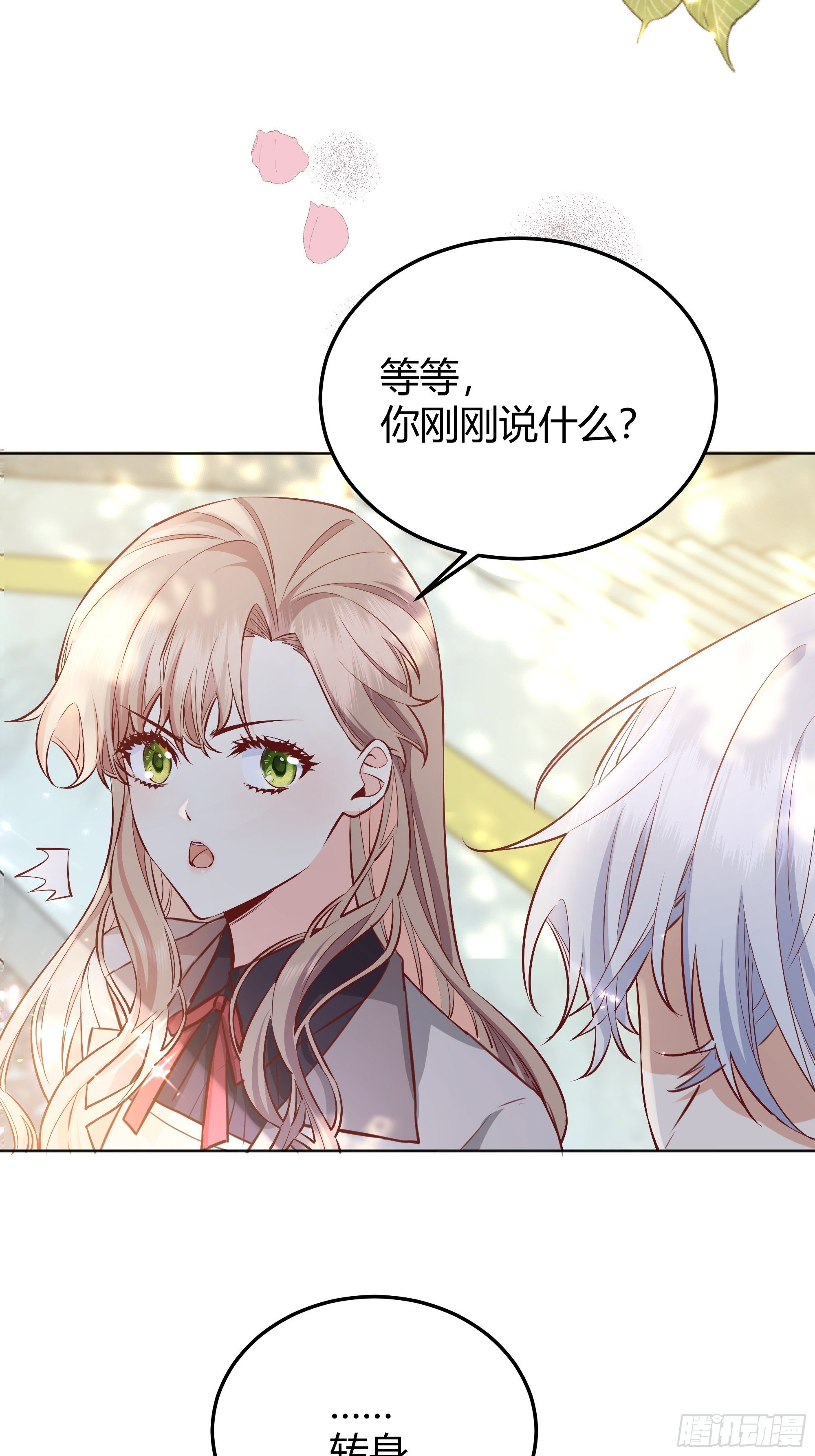018分组15