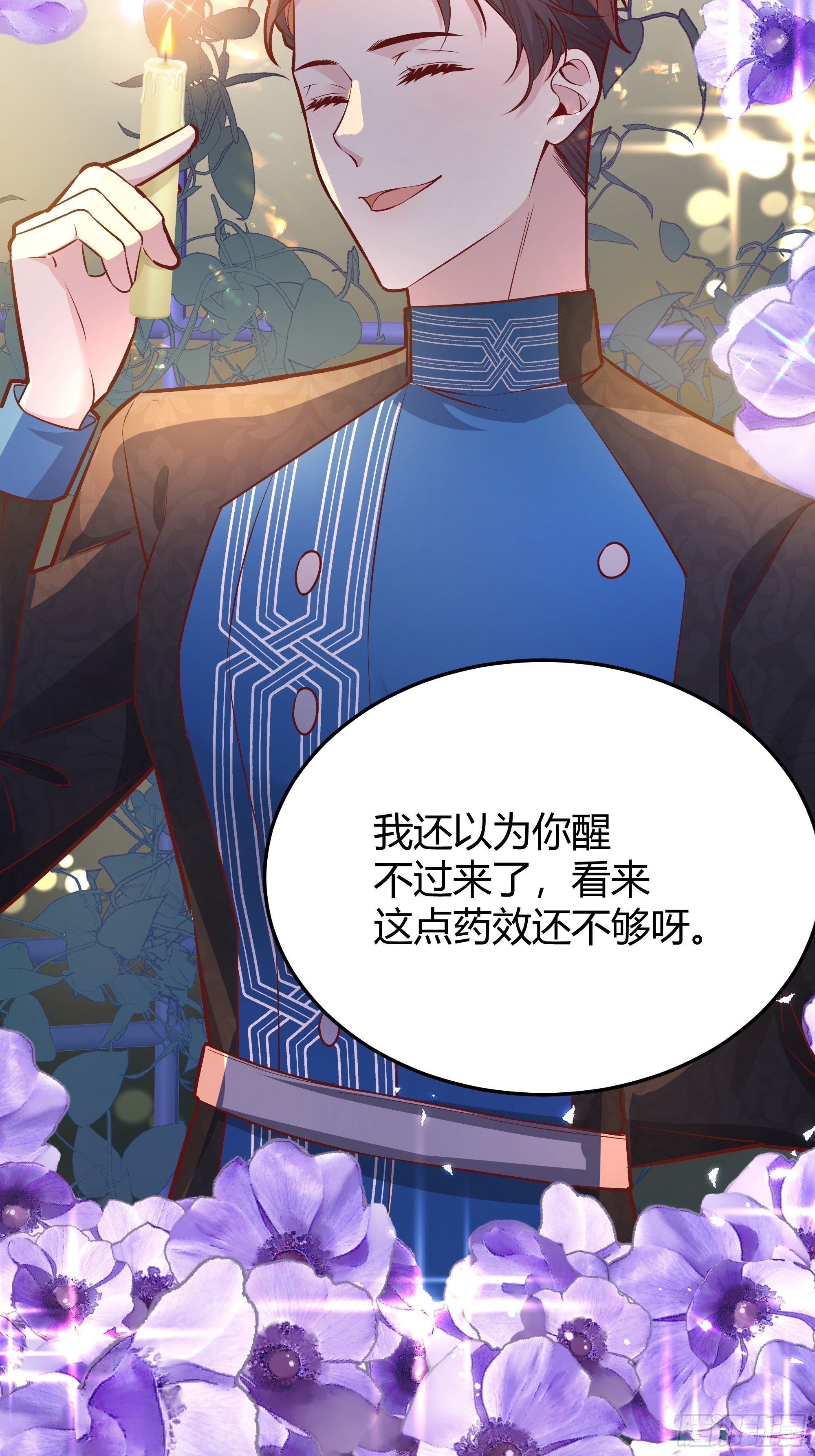 034囚禁42
