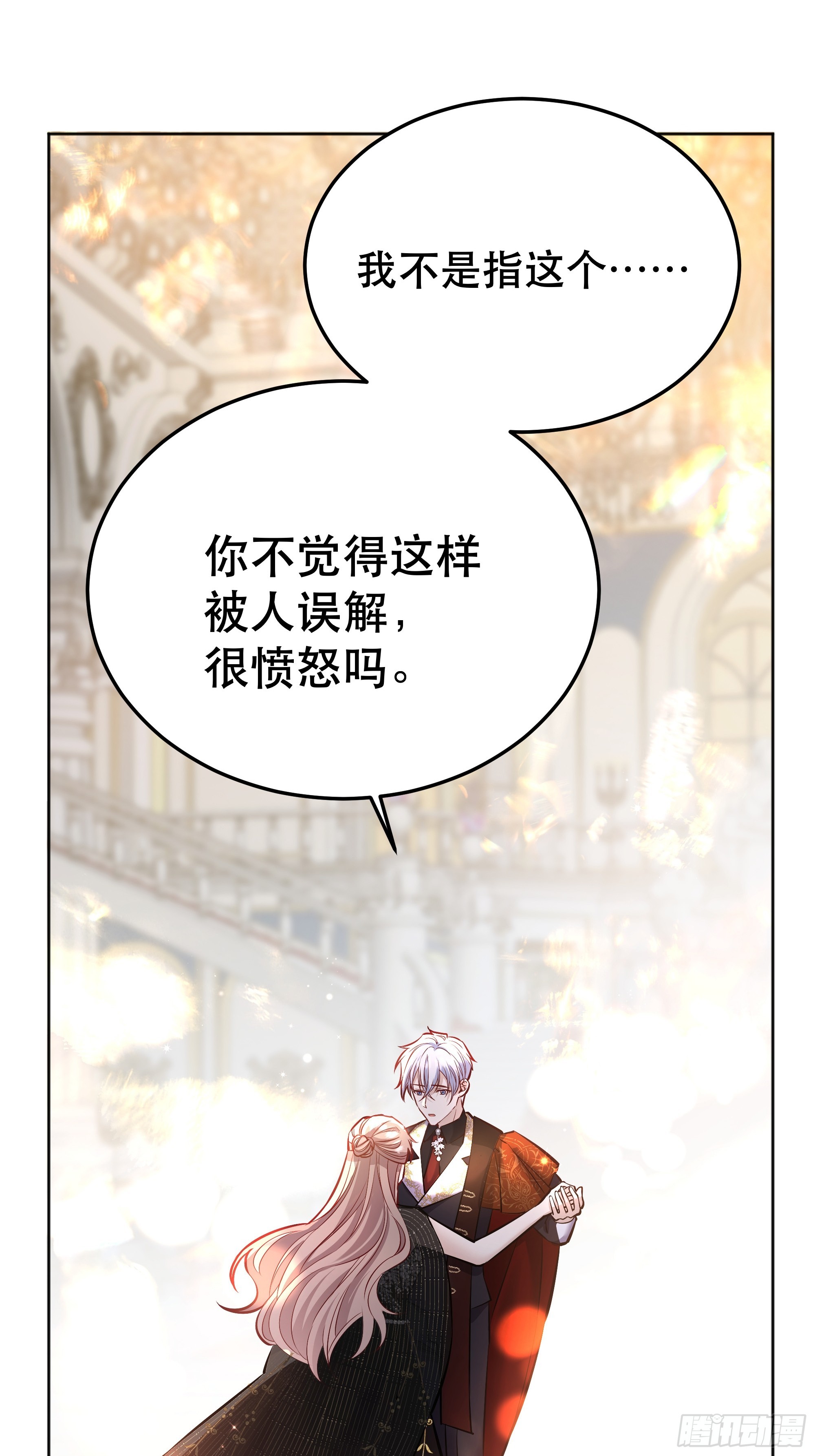 047一起跳舞吗41