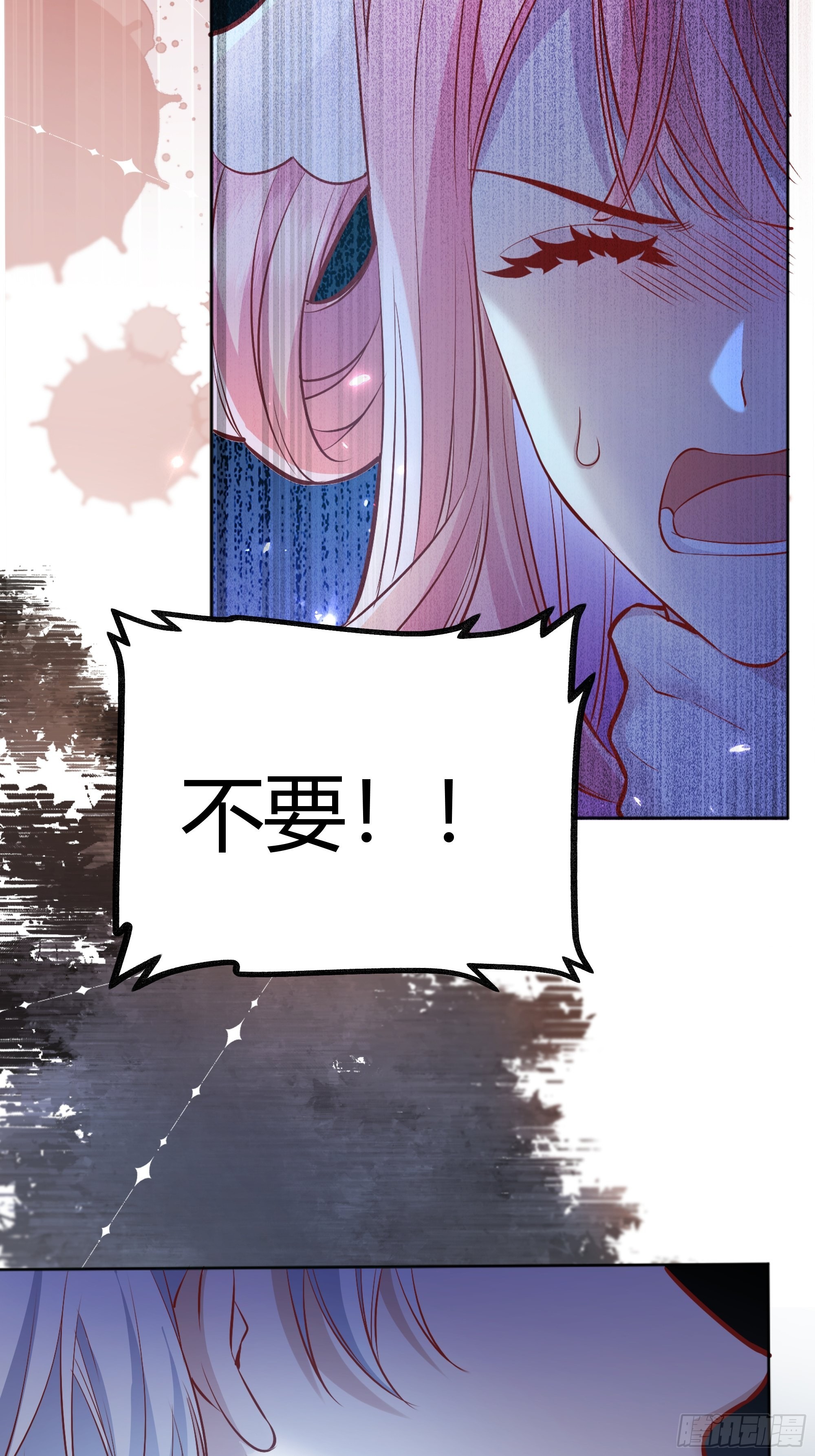 028他真的在关心我5