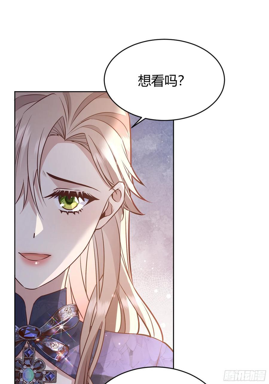 078告别10