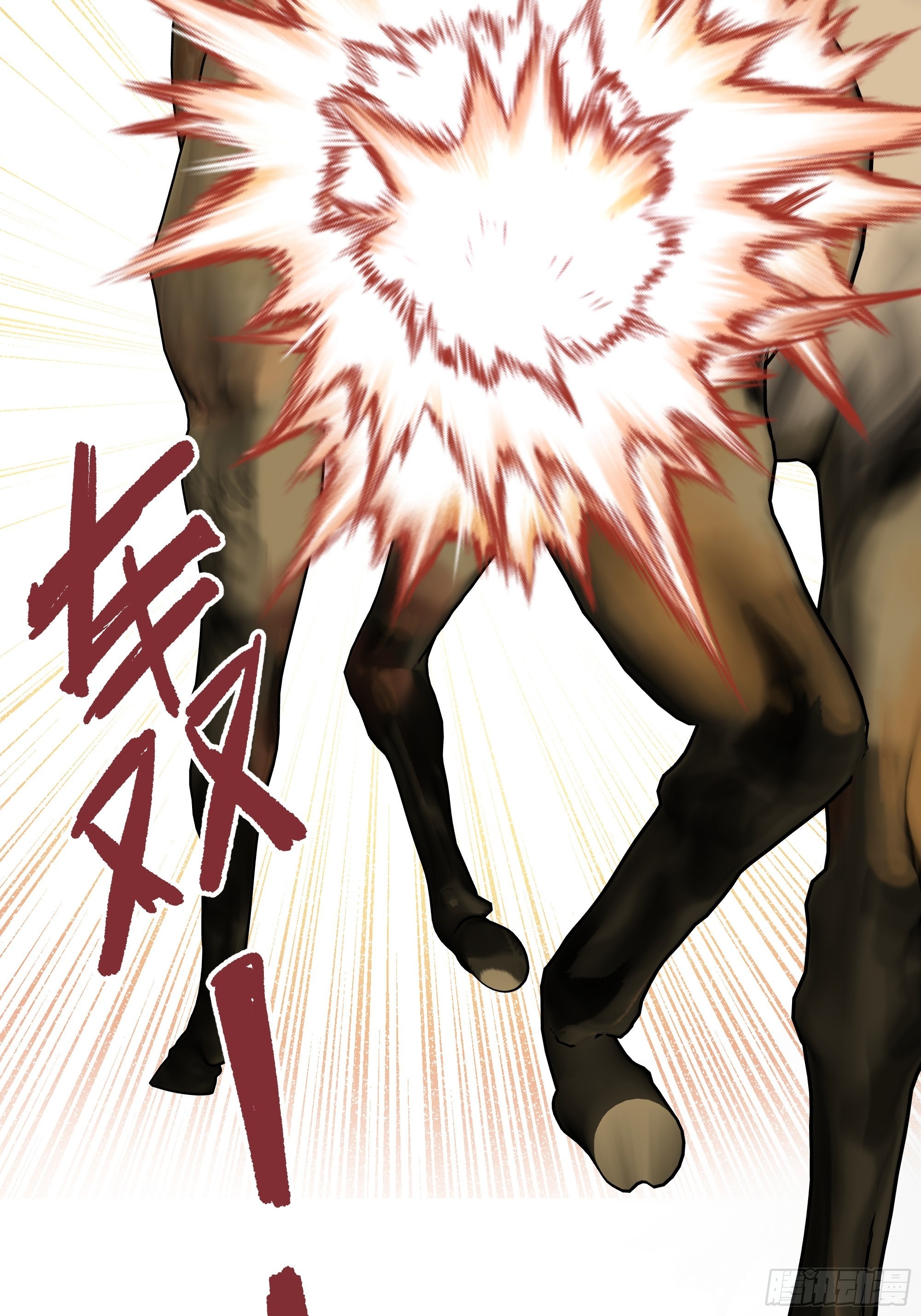 025阻止坠崖事件21