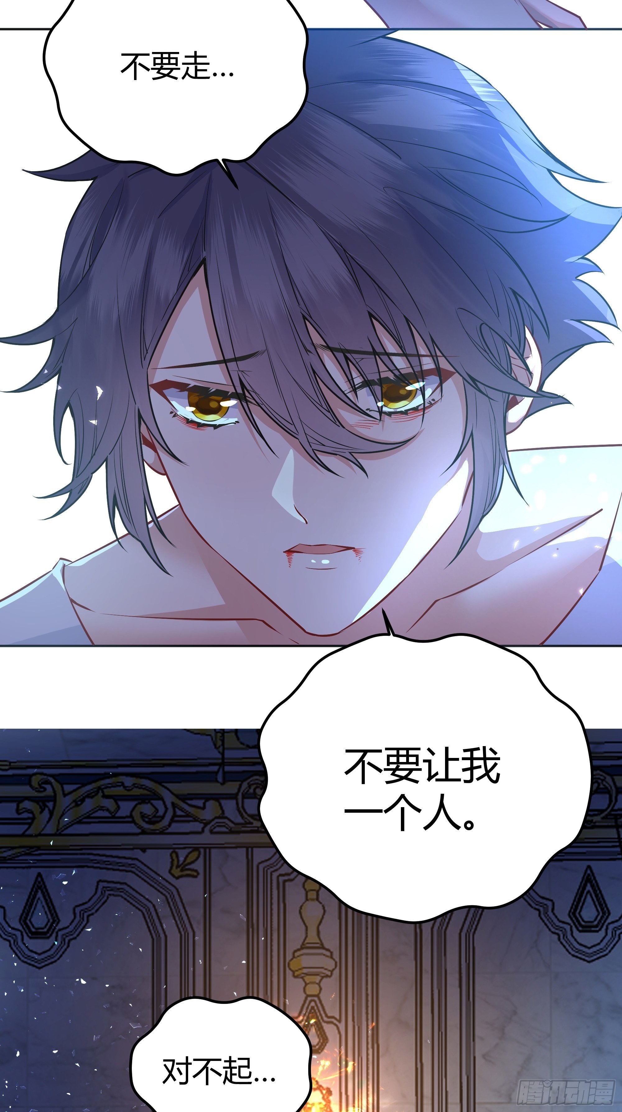 012嘘......31