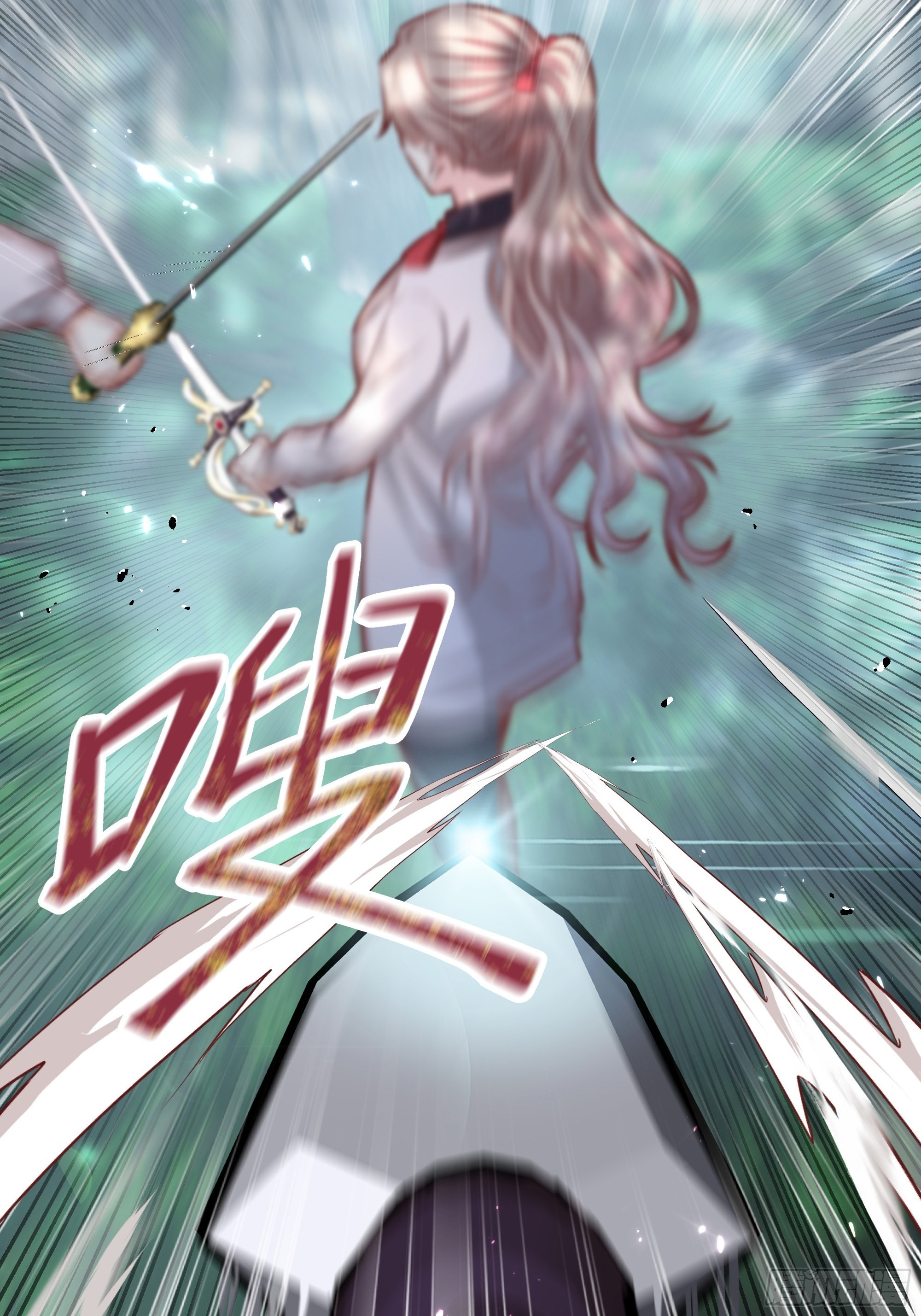 020道歉24