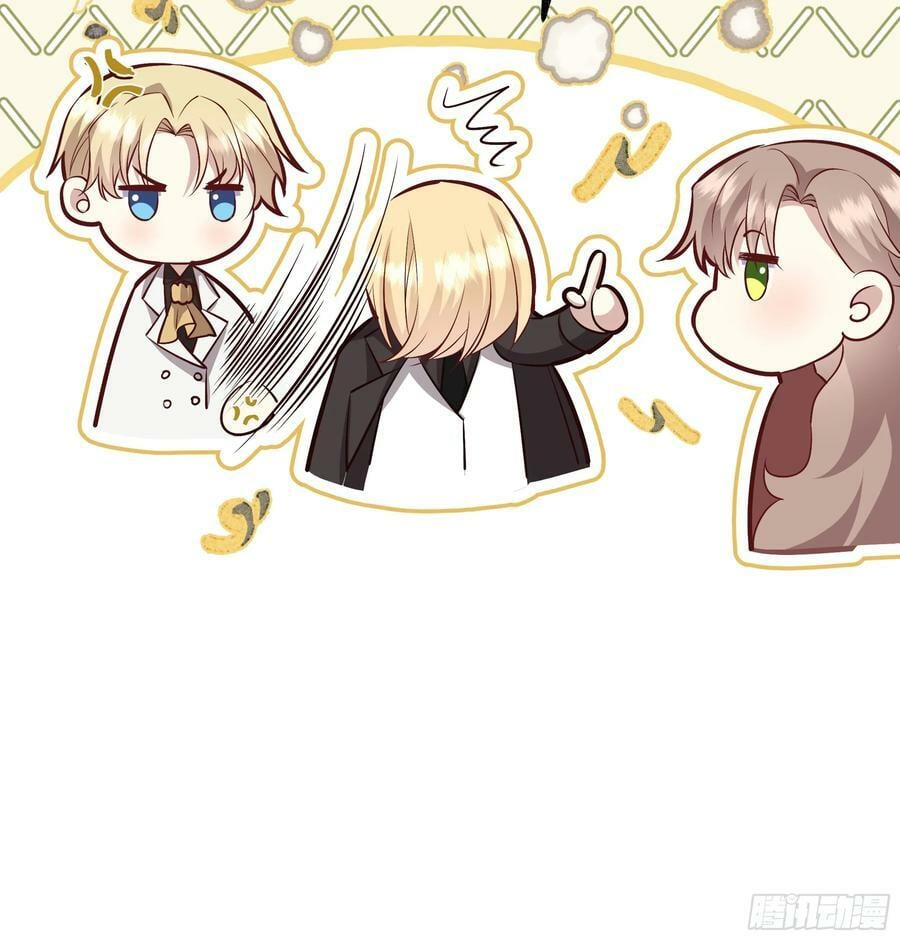 071调查凶手41