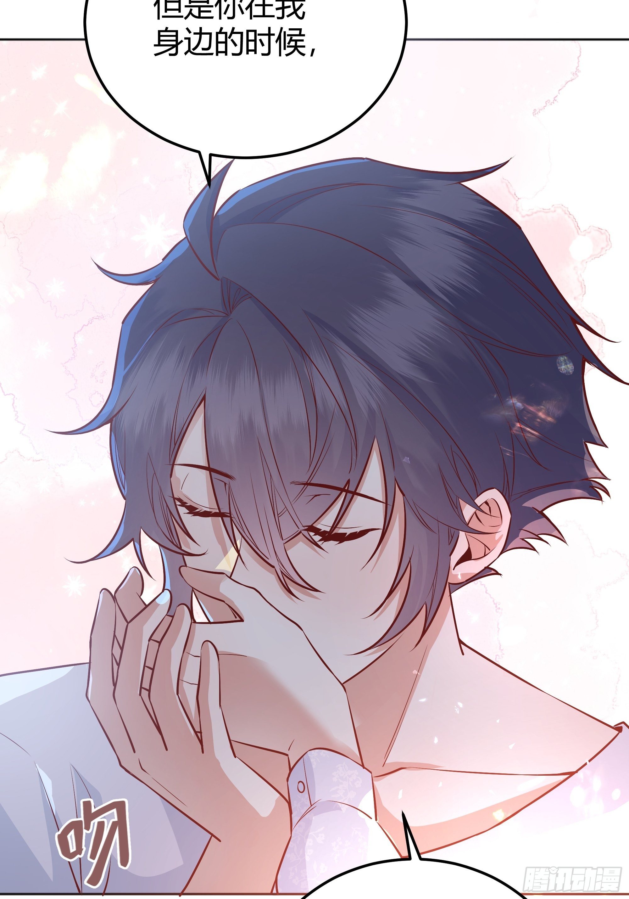 012嘘......45