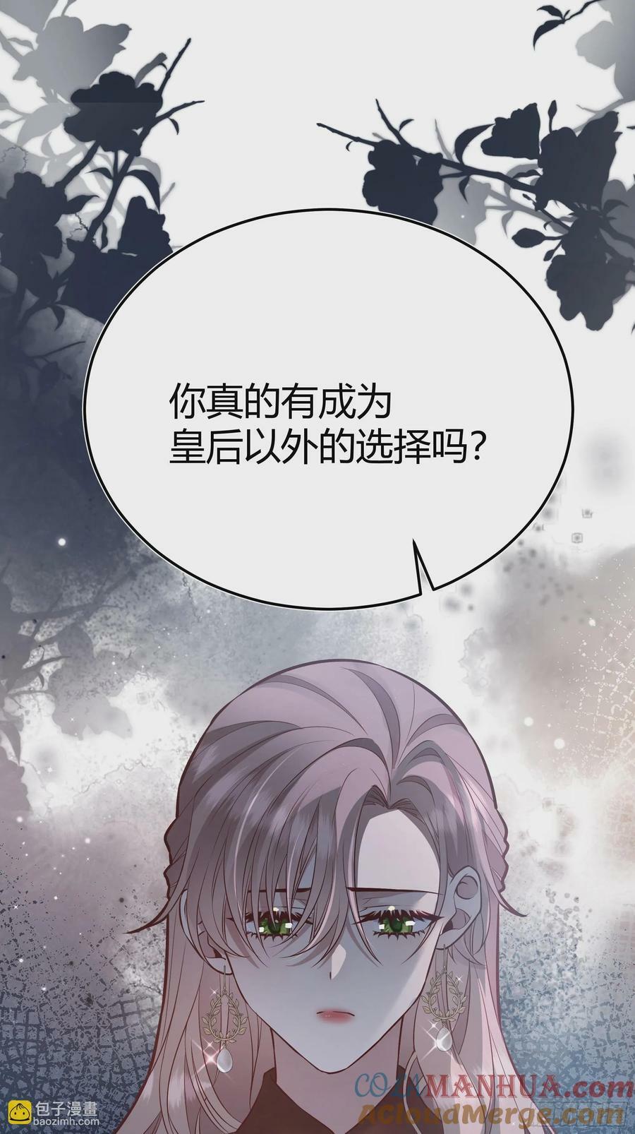 064理解莫莉45