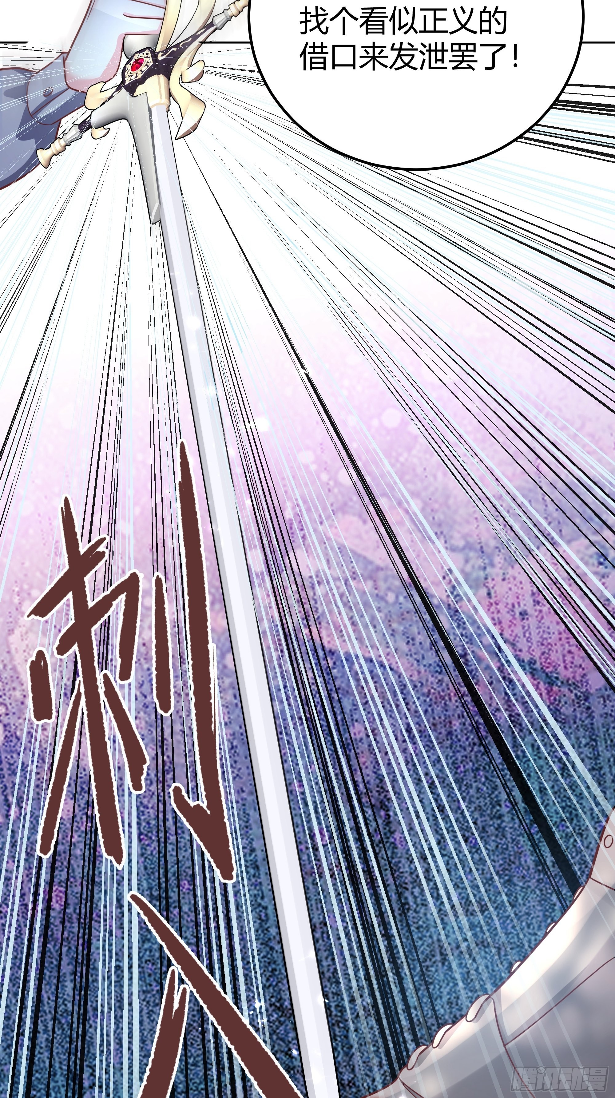 022别惹我32