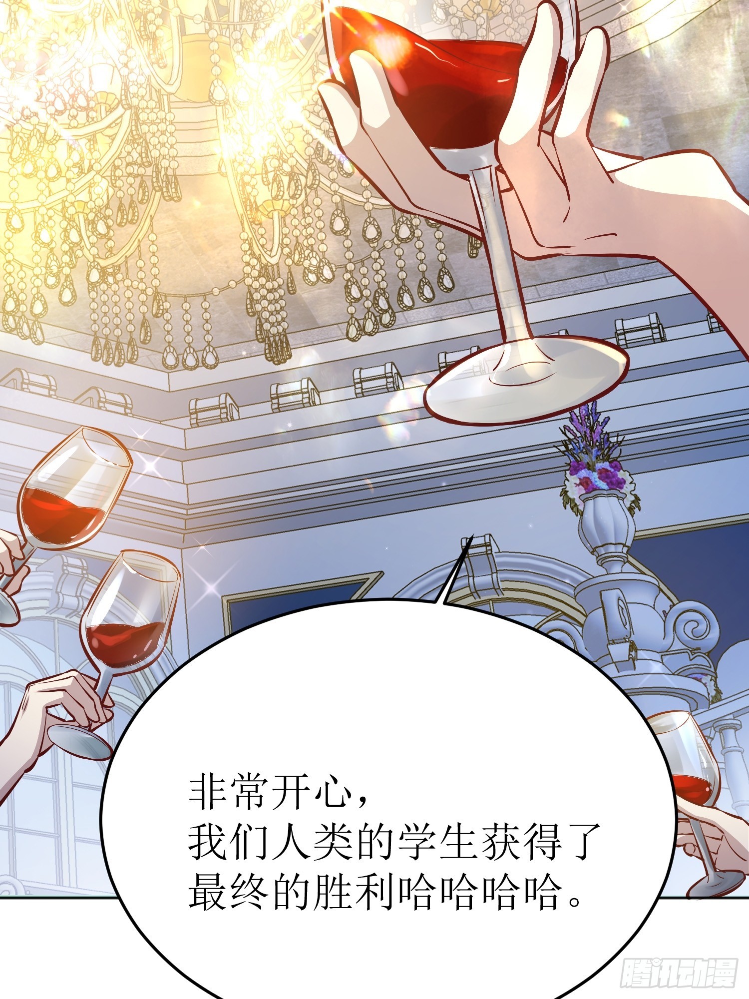 047一起跳舞吗7