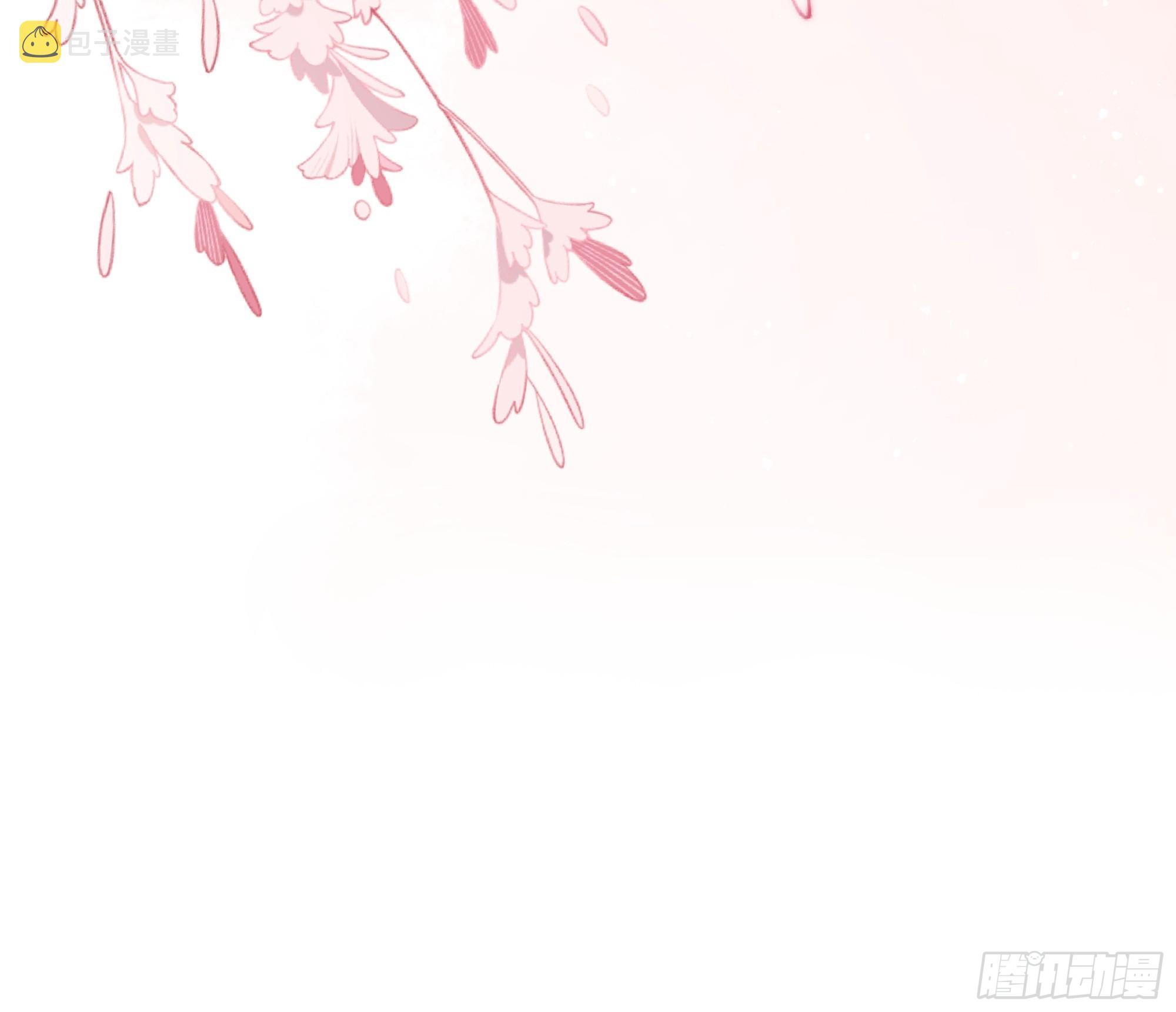 030一起睡吗？56