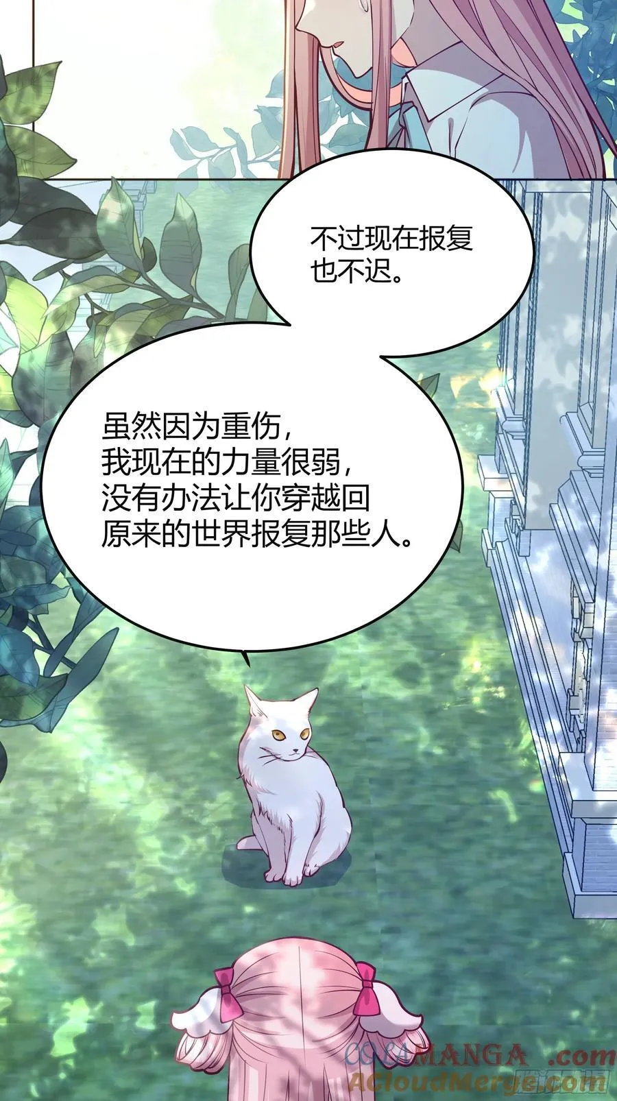 092选择4