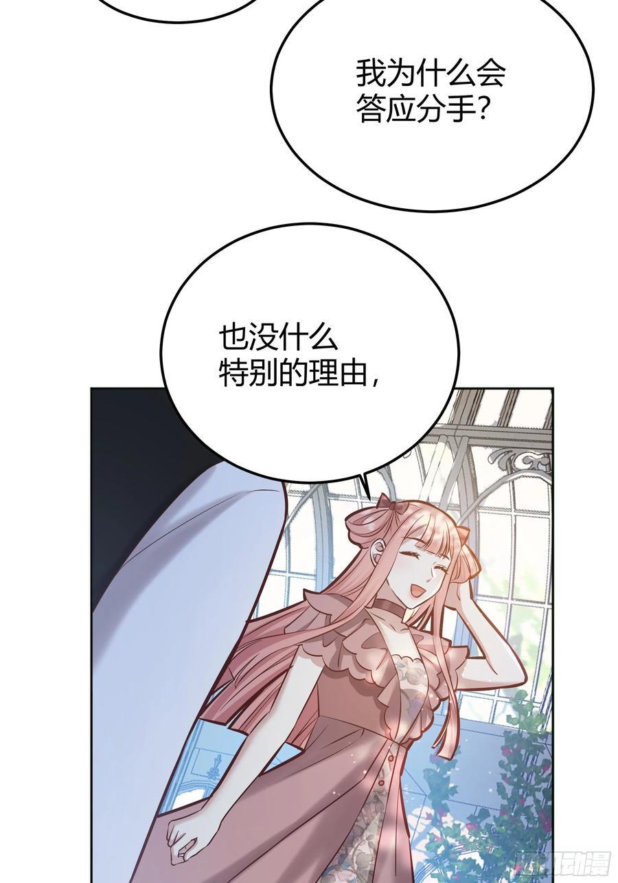 079任务完成20