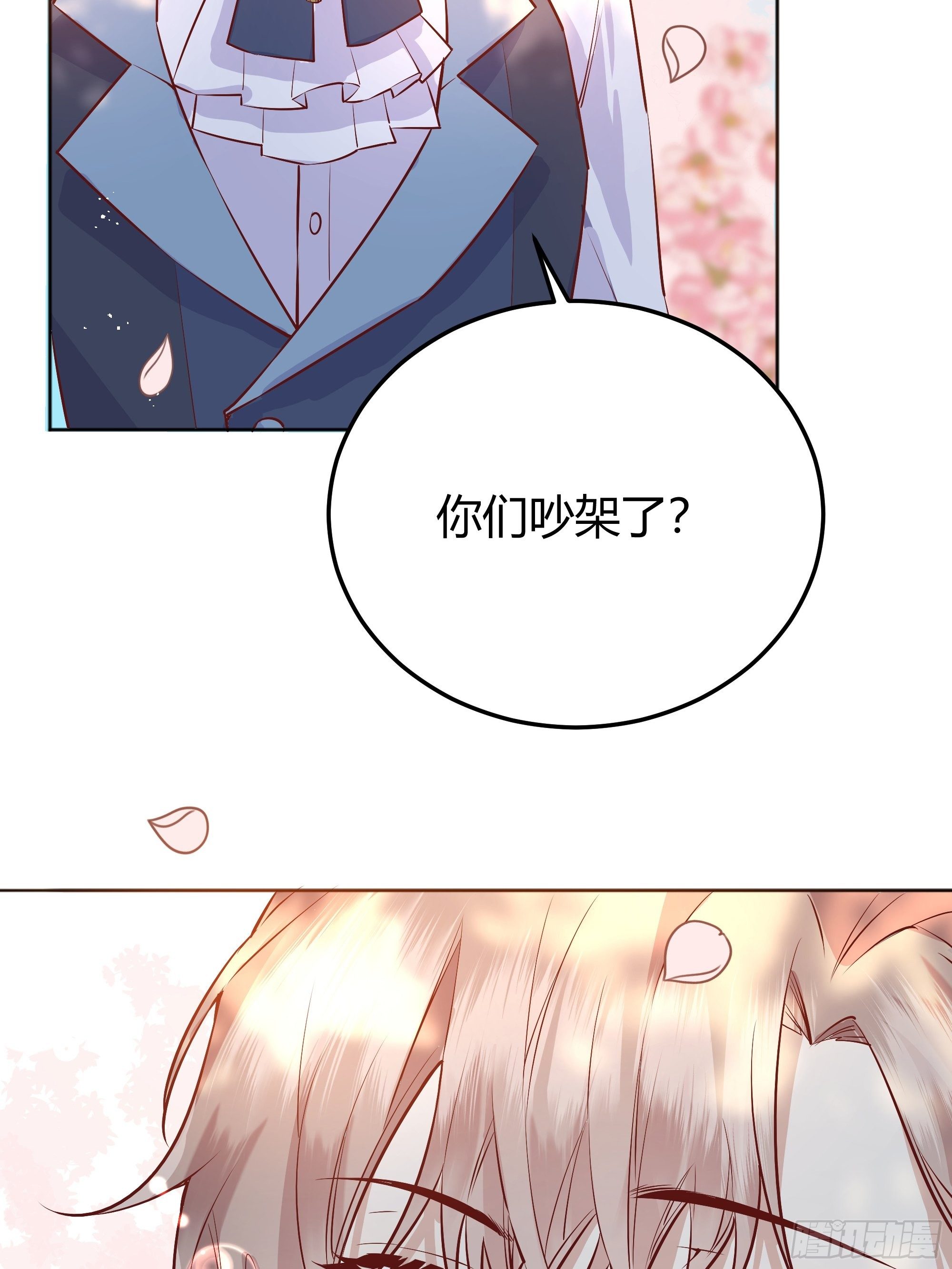 013福利大放送50