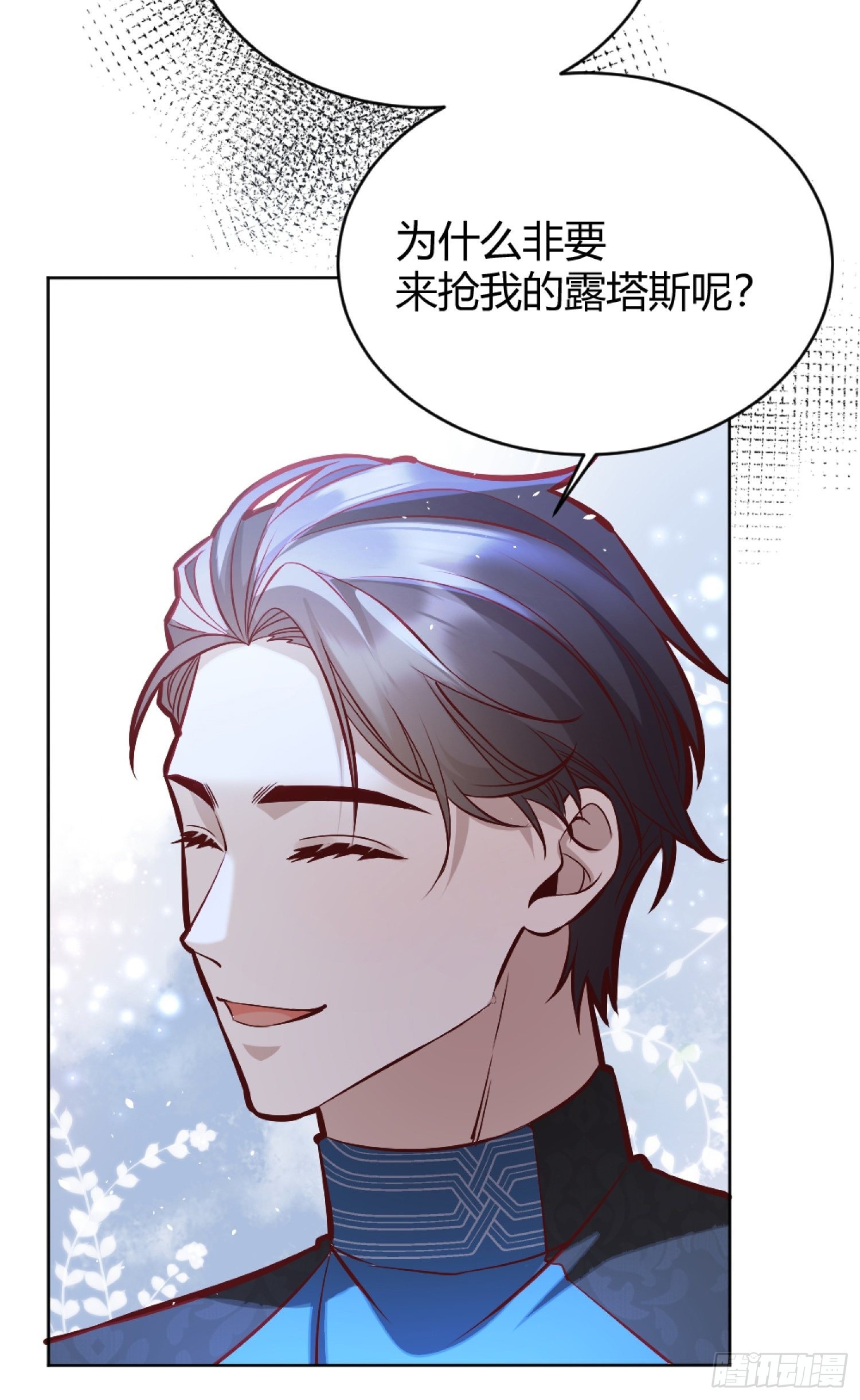 039我看到了18