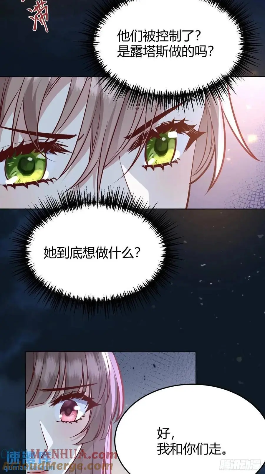 086自由21