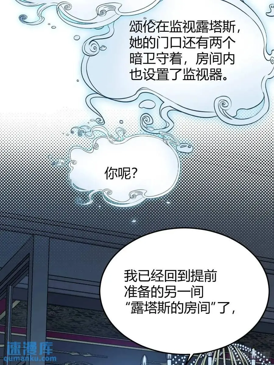 083火灾7